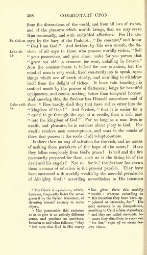 Image of page 508
