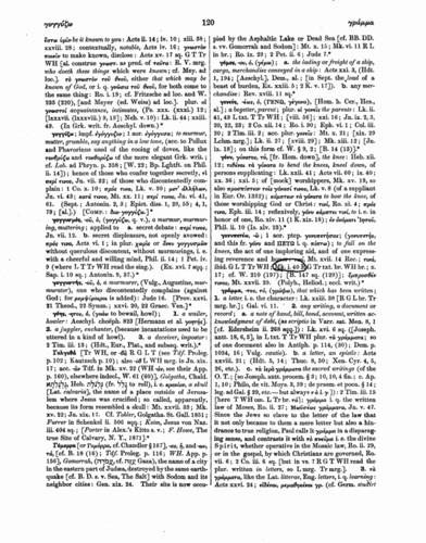 Image of page 120