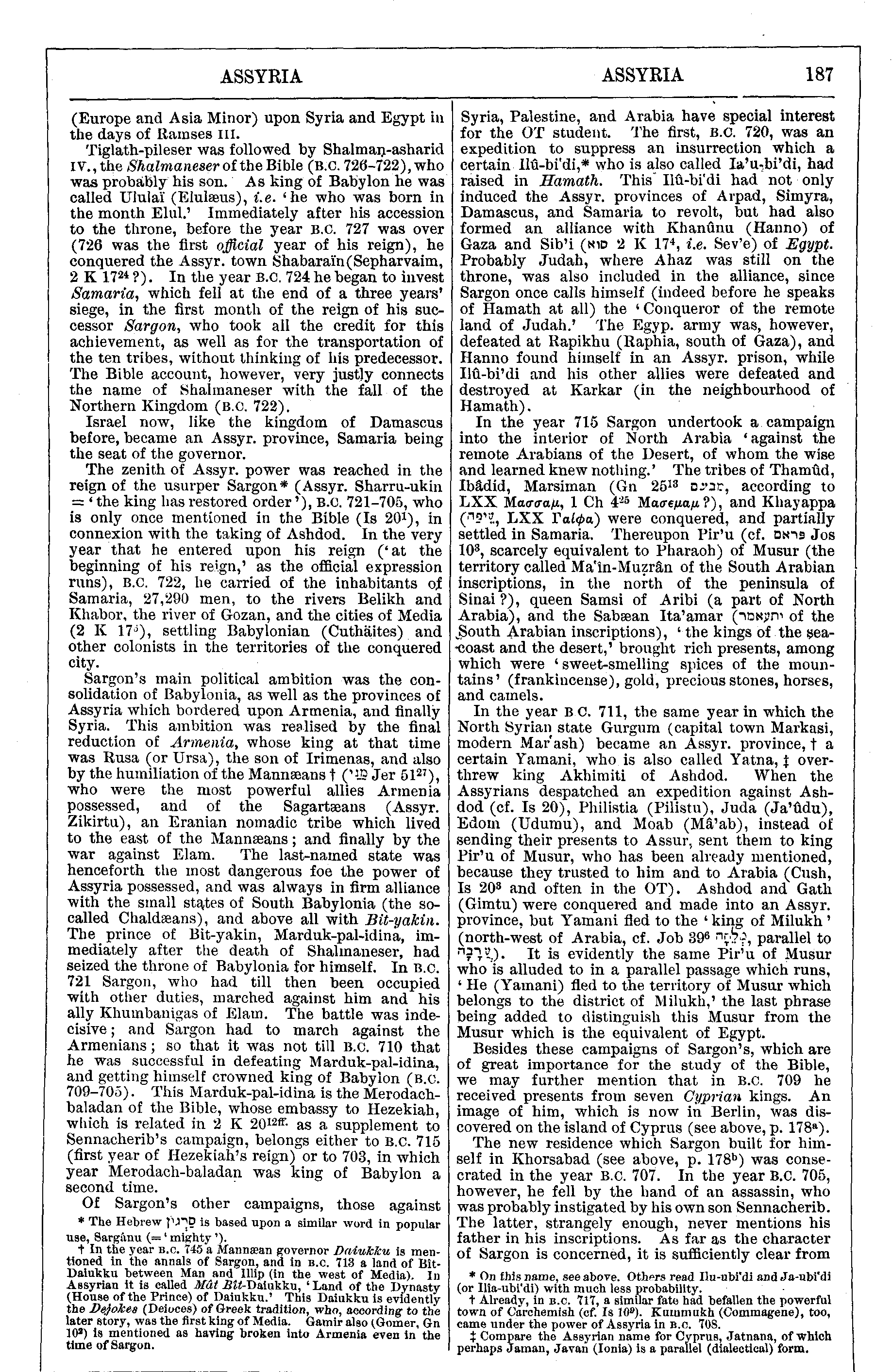 Image of page 189