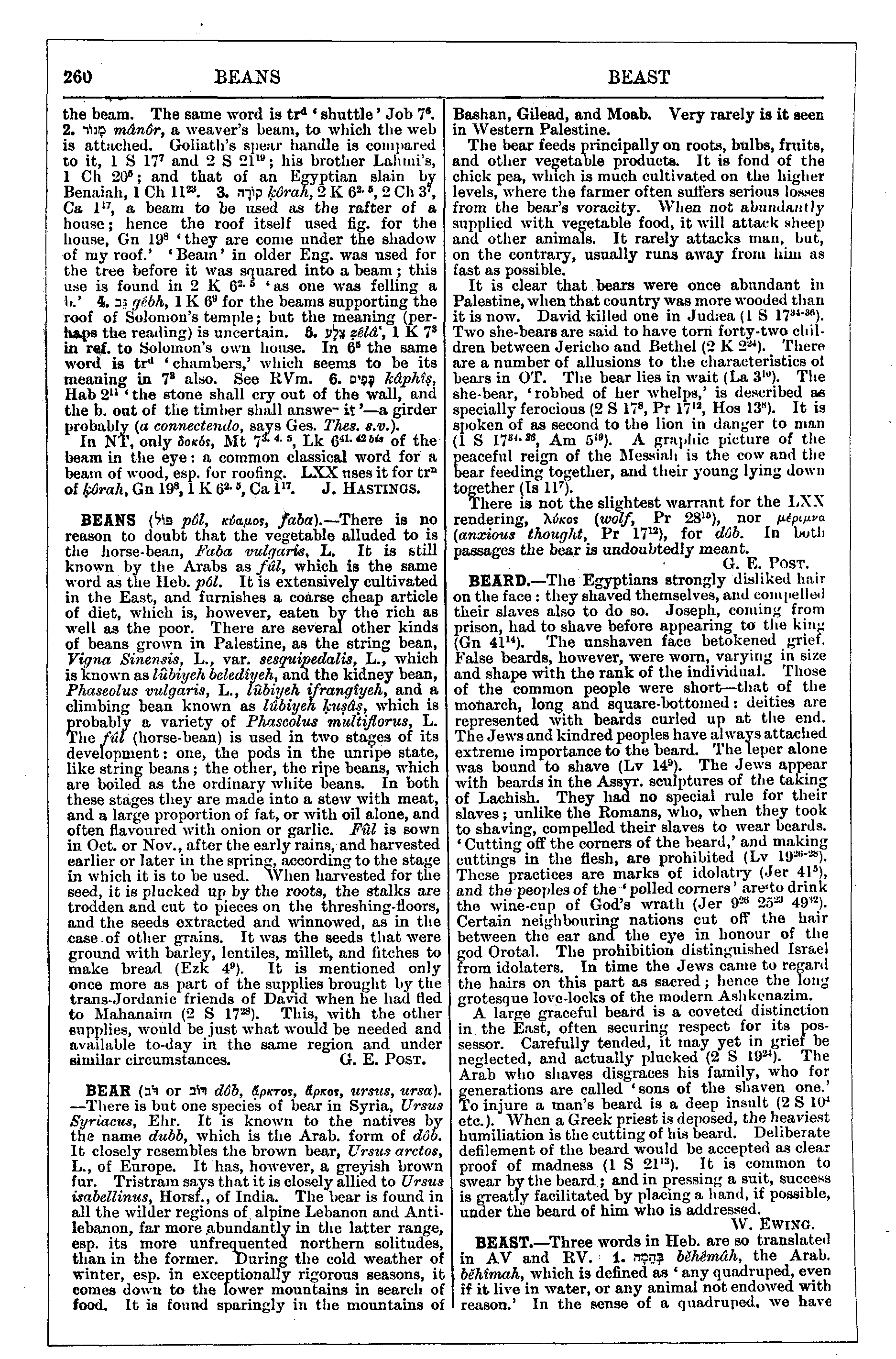 Image of page 260