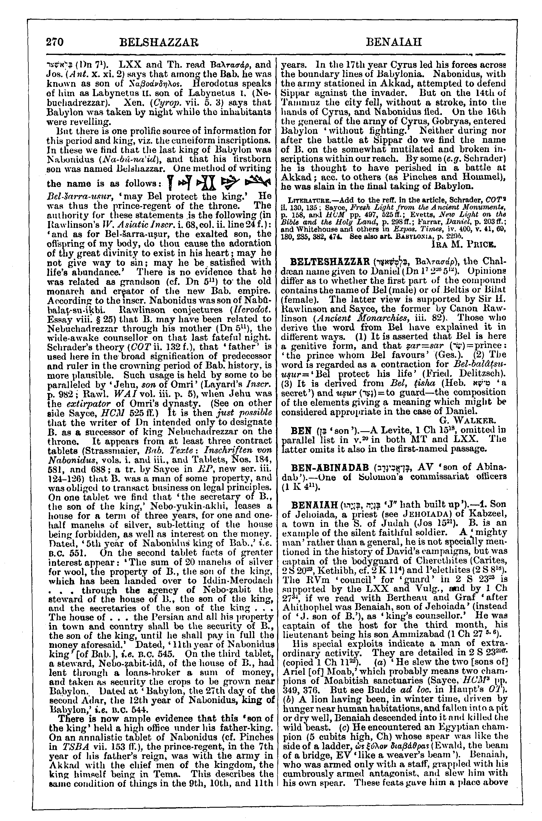 Image of page 270