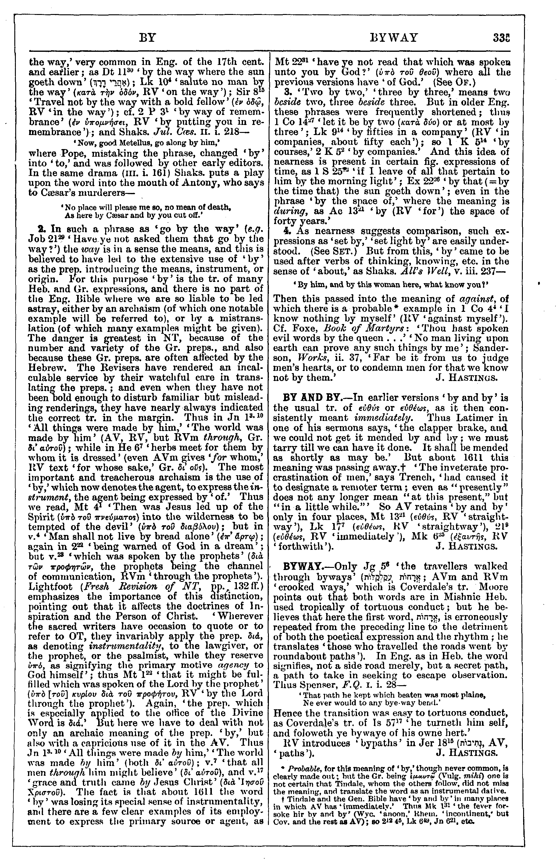 Image of page 335