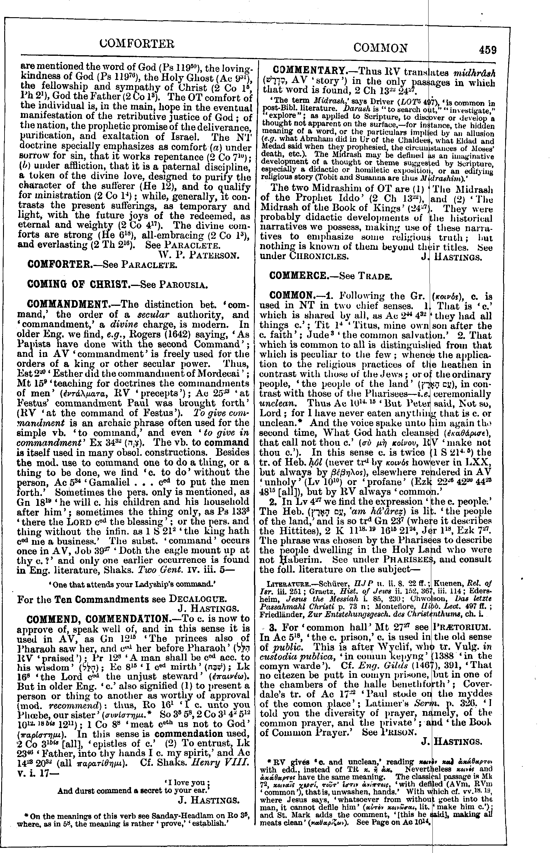 Image of page 459