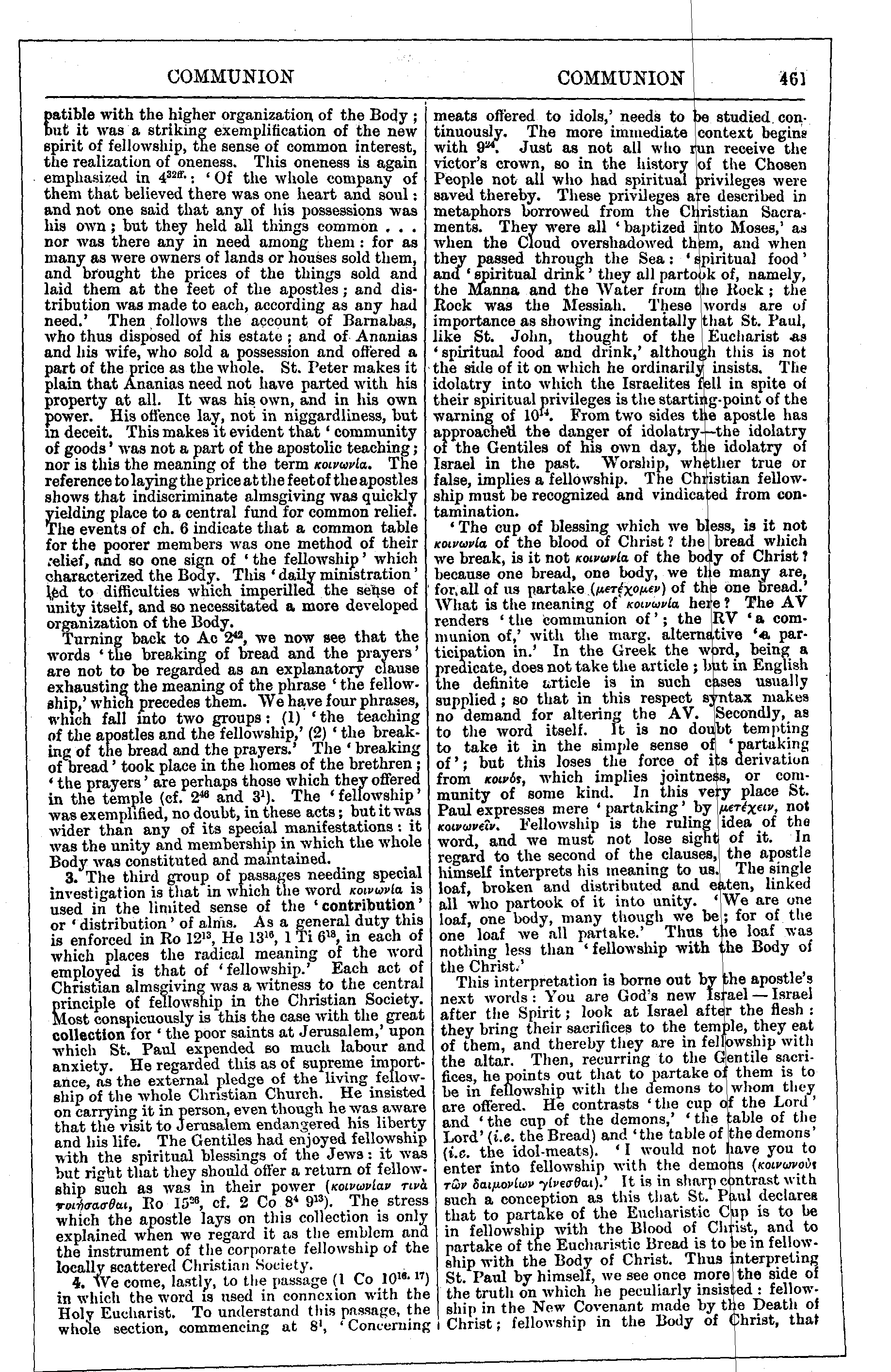 Image of page 461