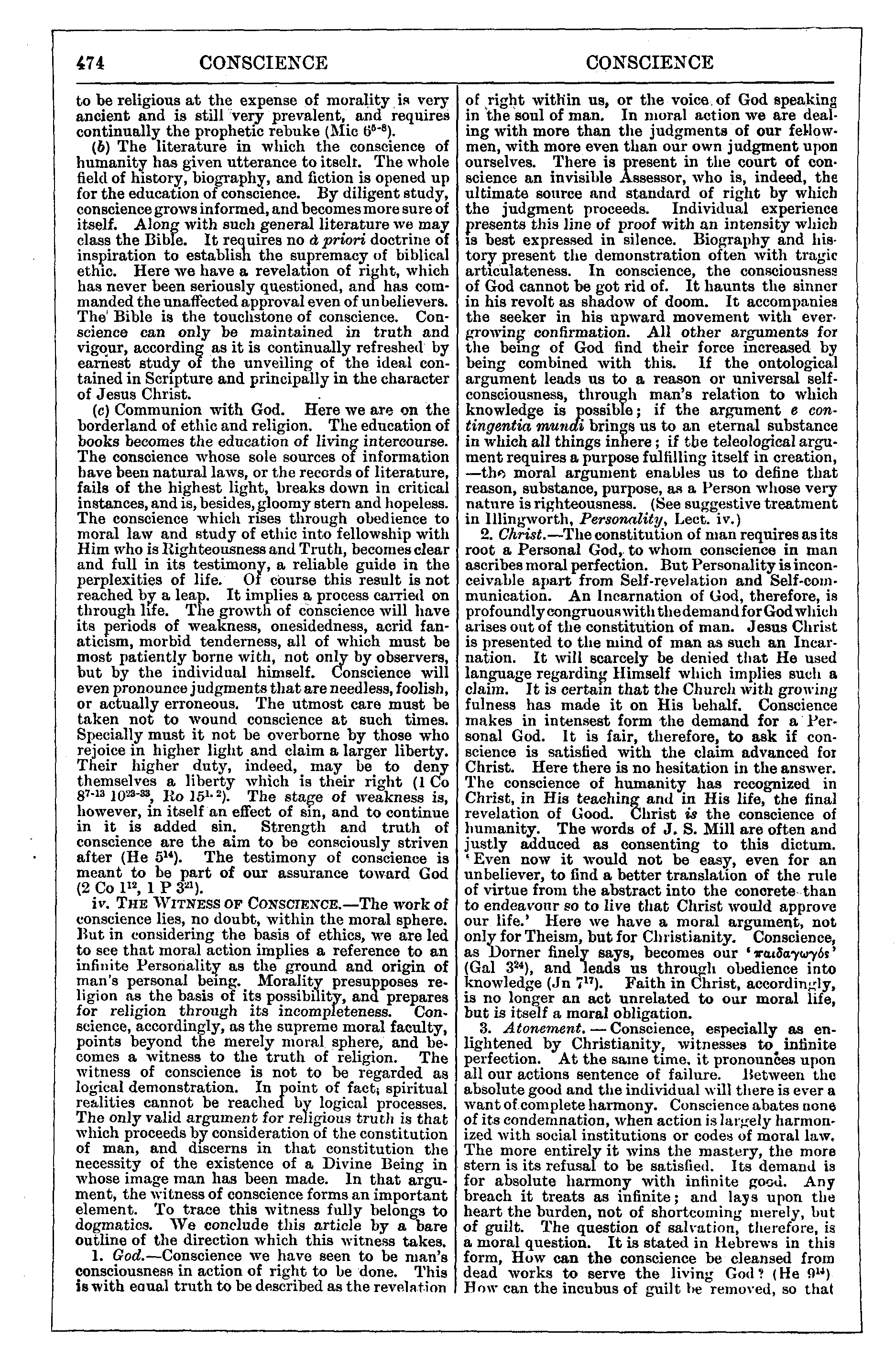 Image of page 474