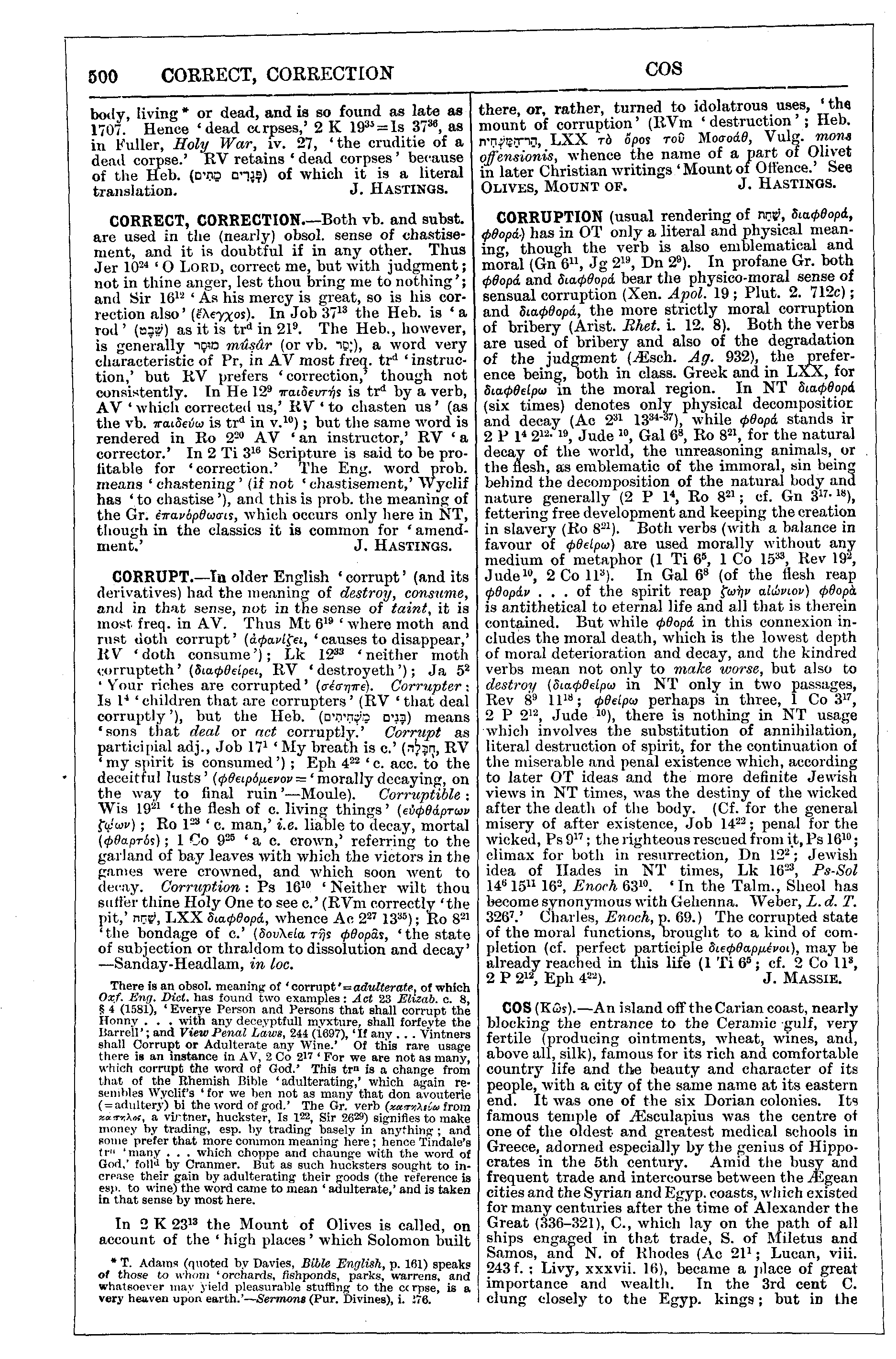 Image of page 500