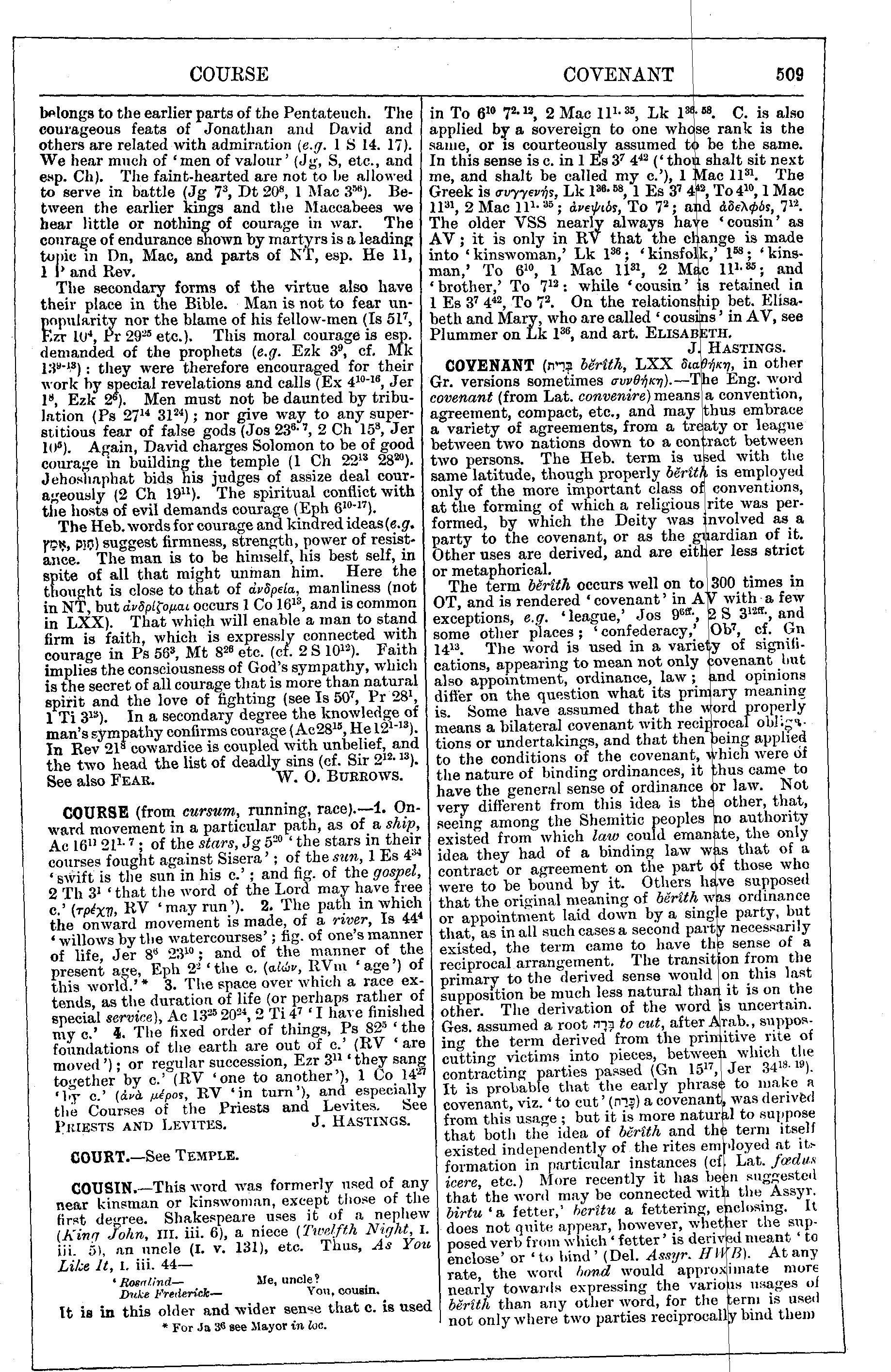 Image of page 509