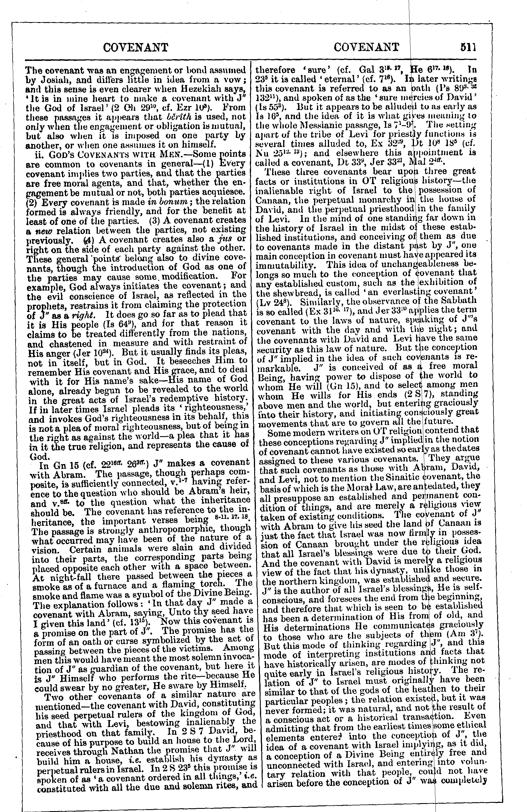 Image of page 511