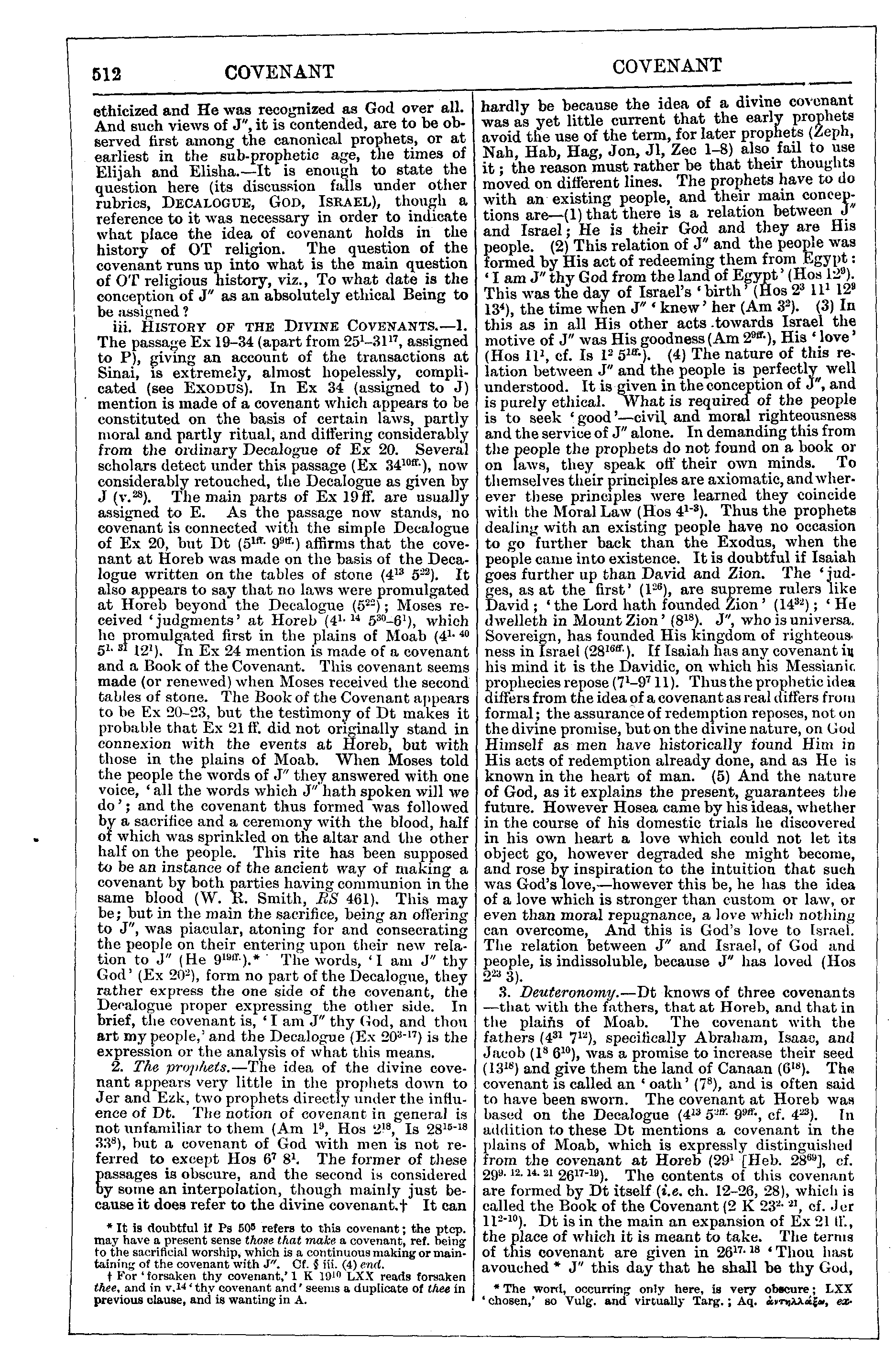 Image of page 512