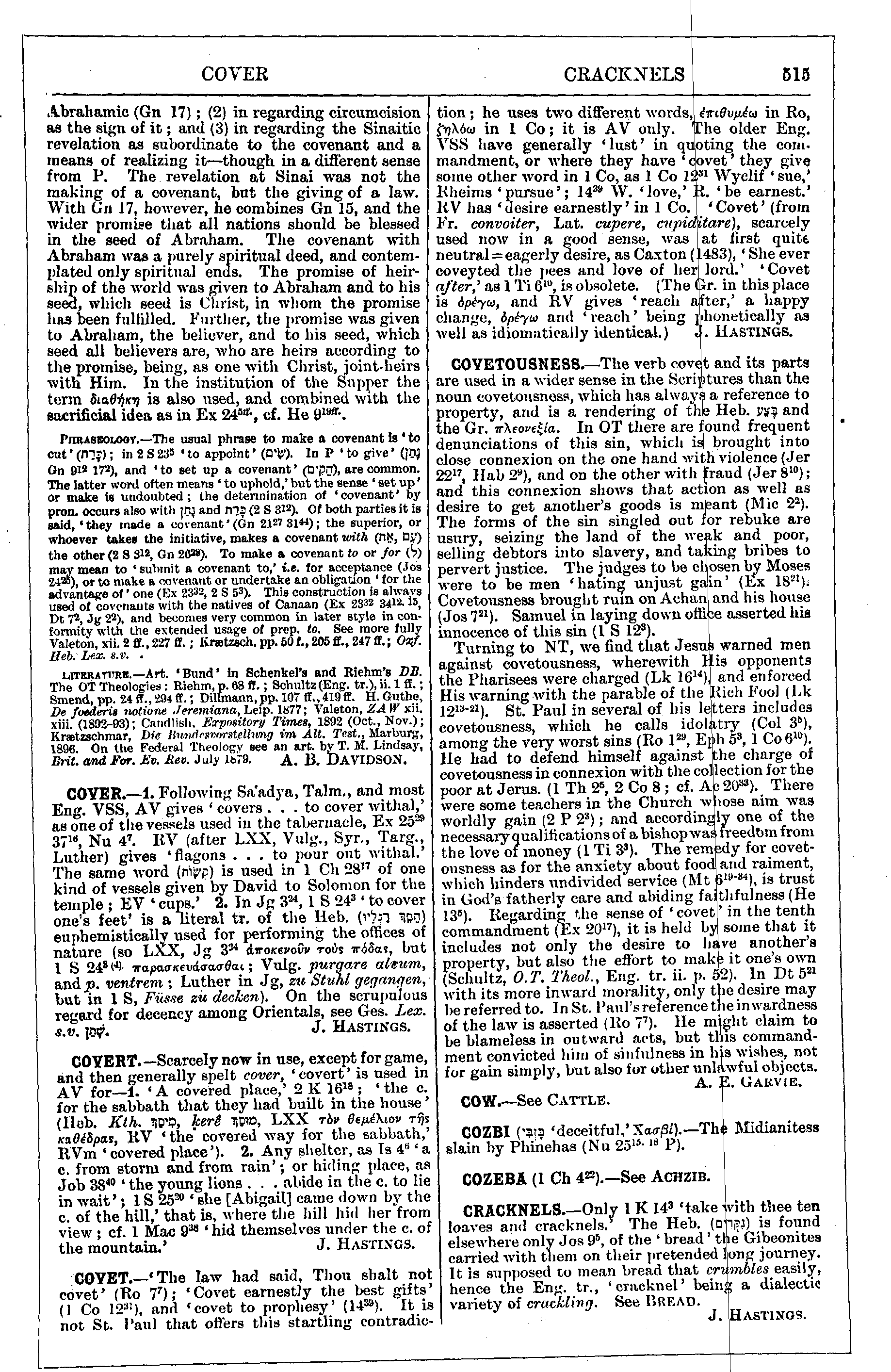 Image of page 515