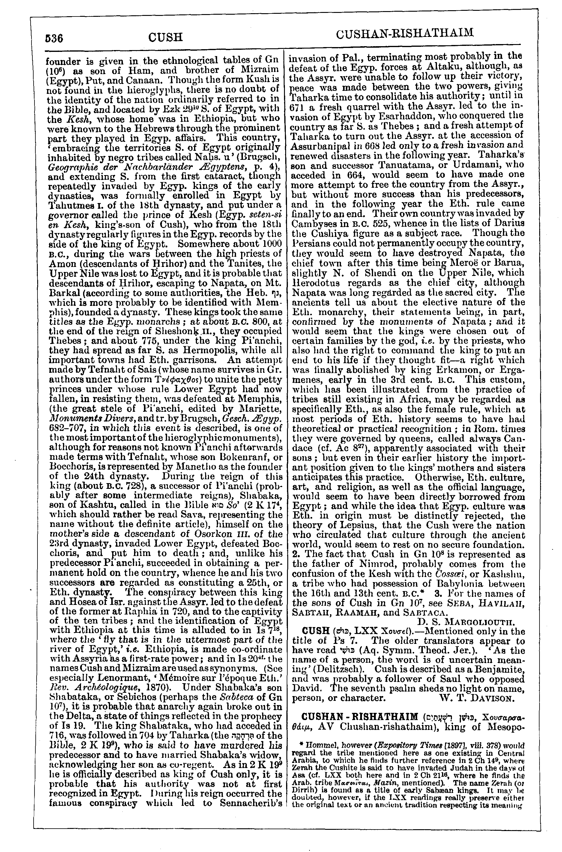 Image of page 536