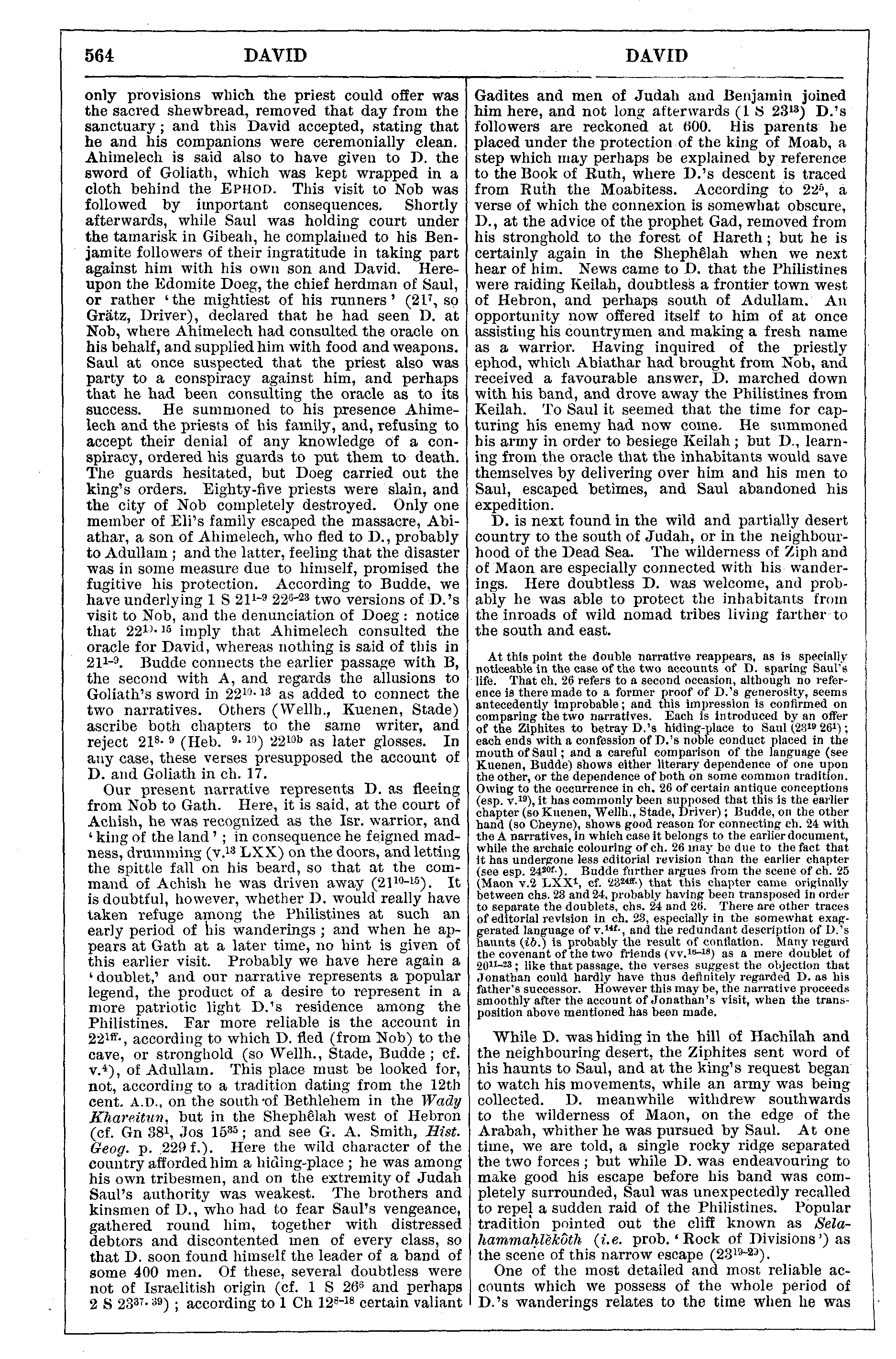 Image of page 564