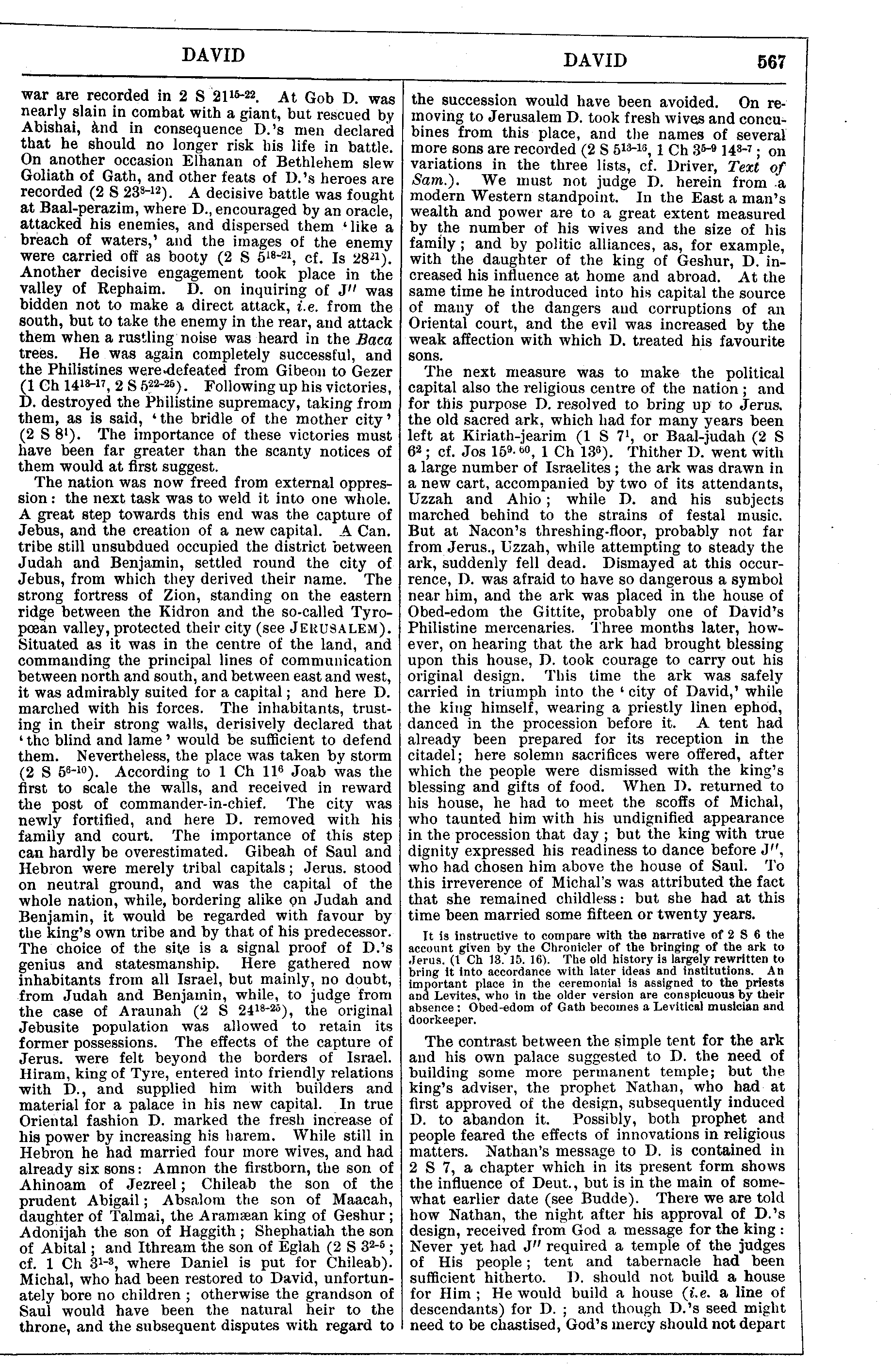 Image of page 567