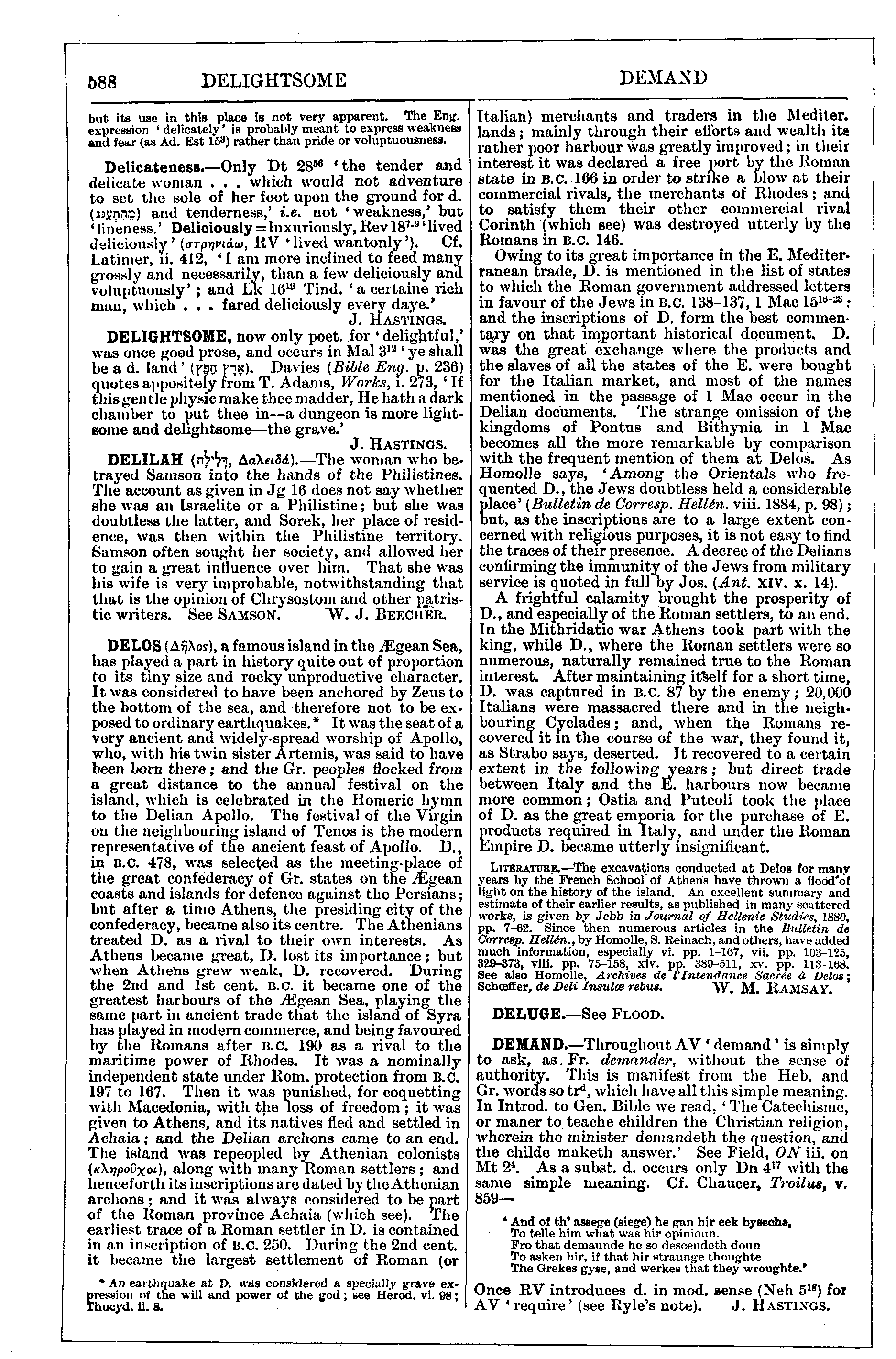 Image of page 588