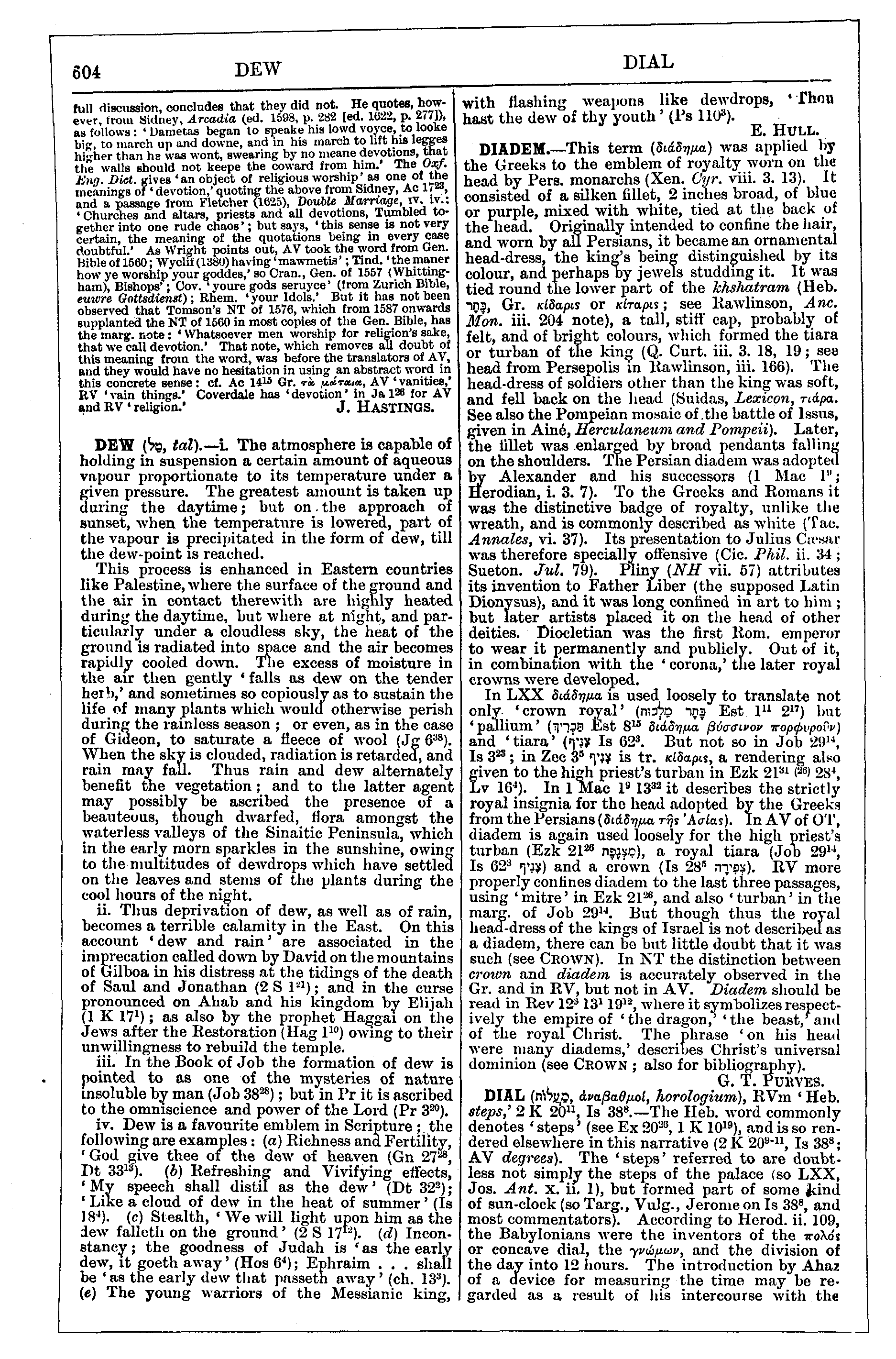 Image of page 604