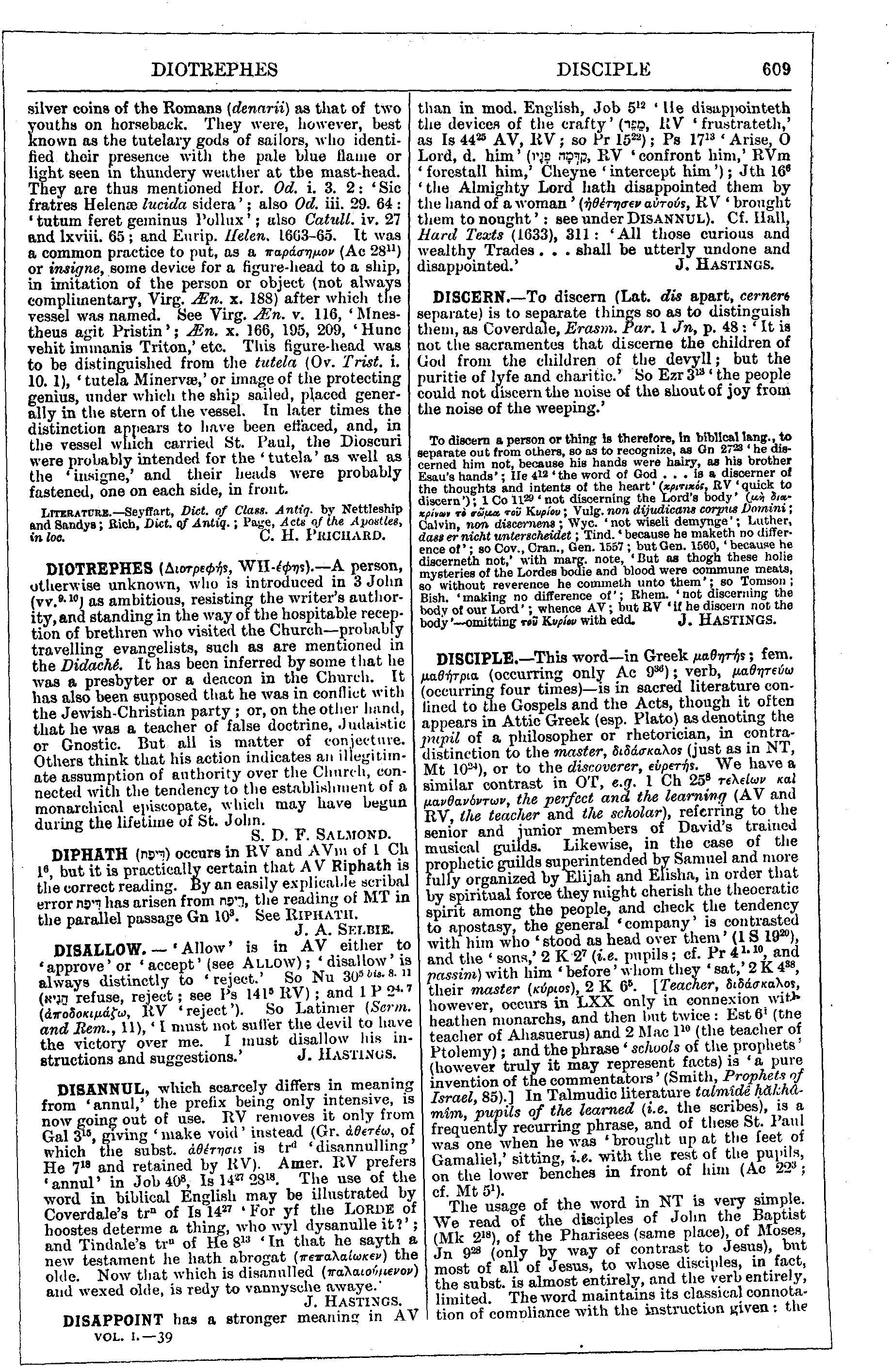Image of page 609