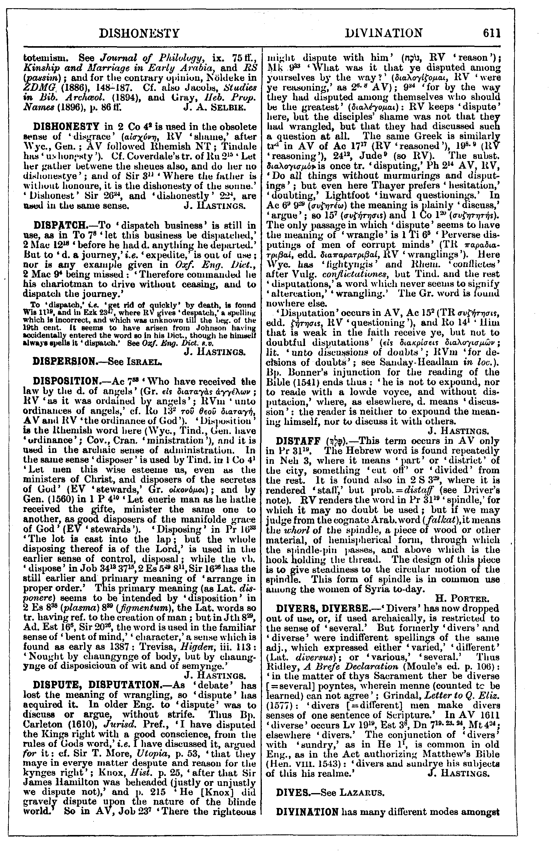 Image of page 611