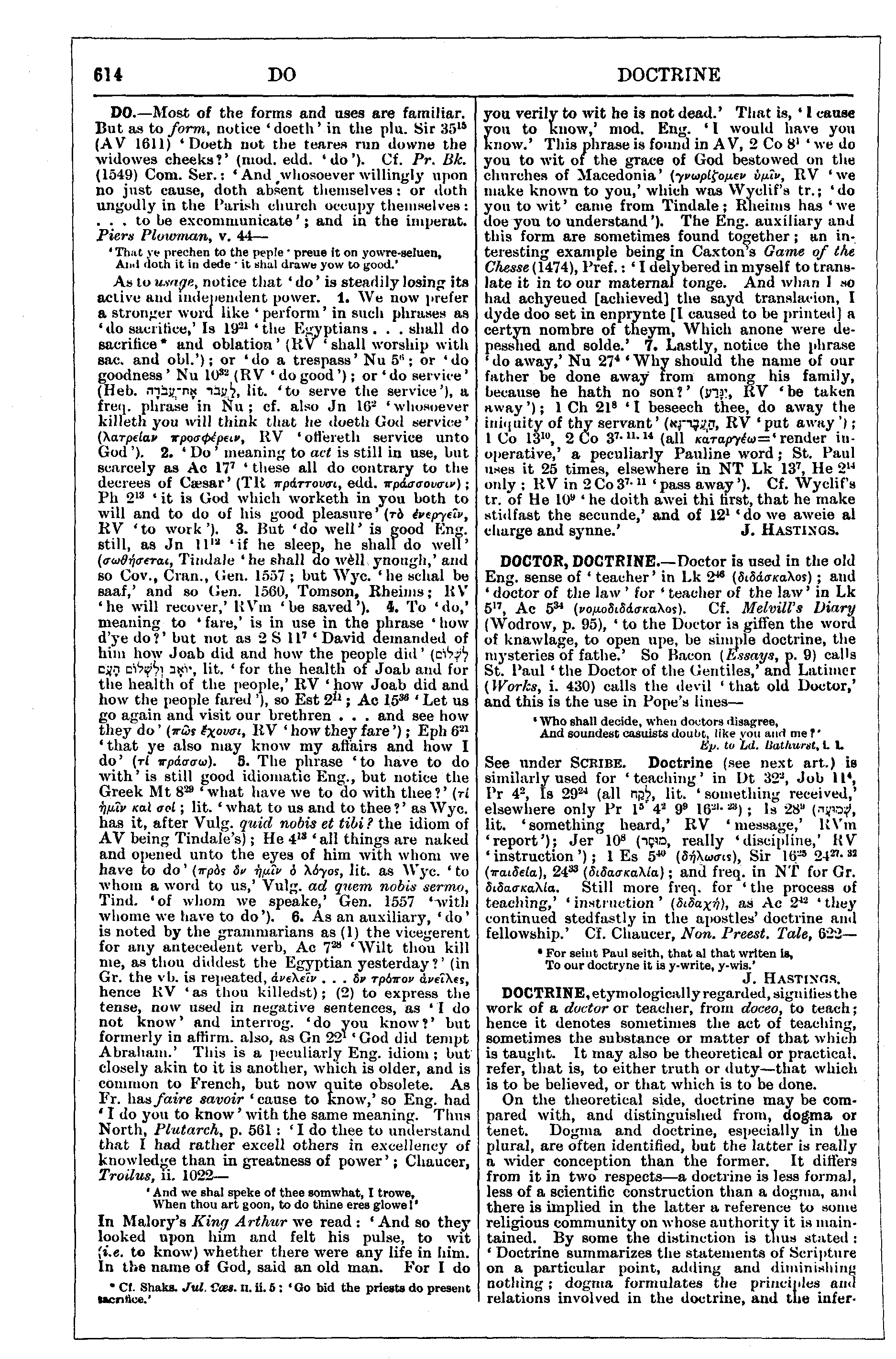 Image of page 614