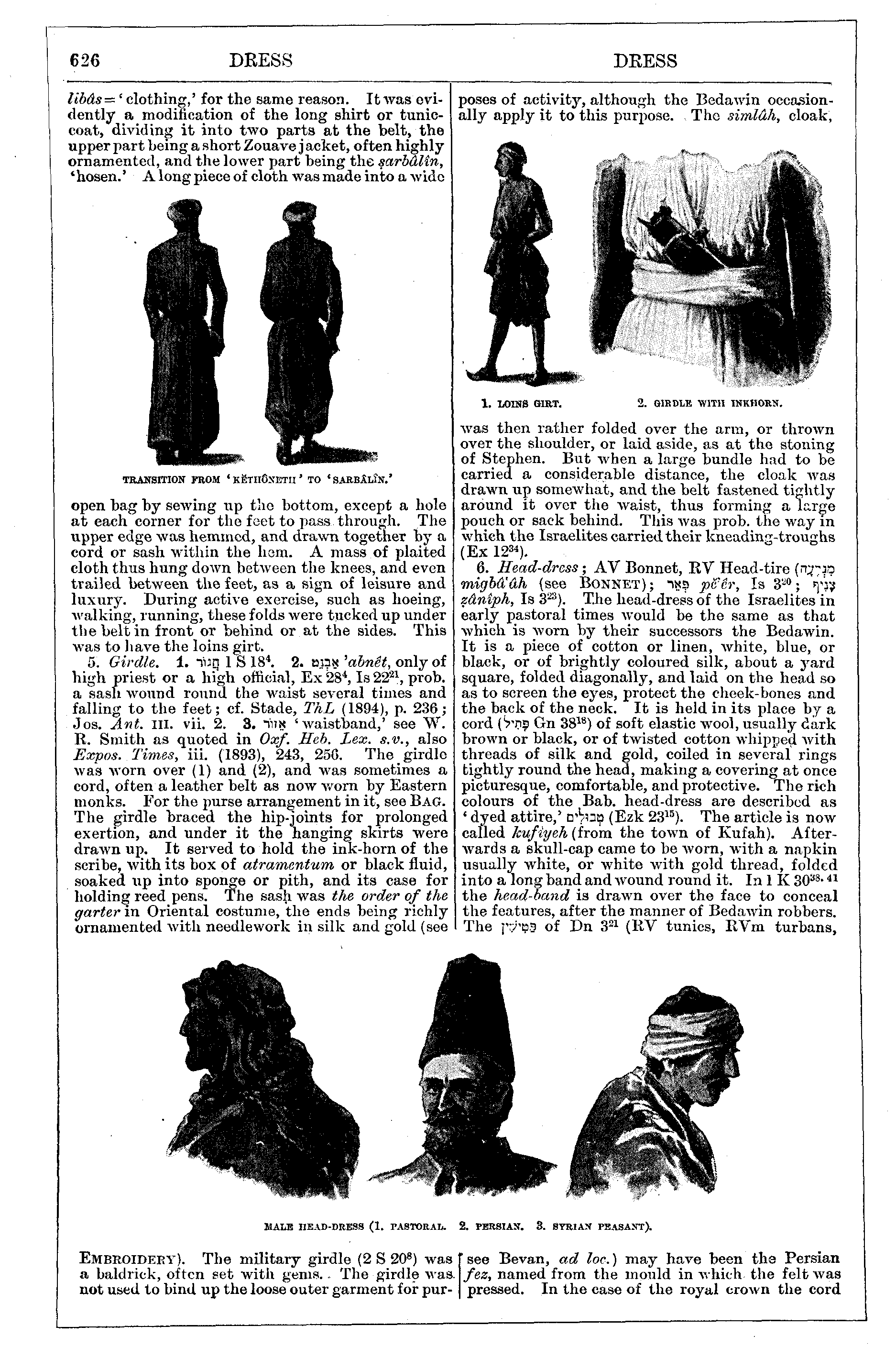 Image of page 626