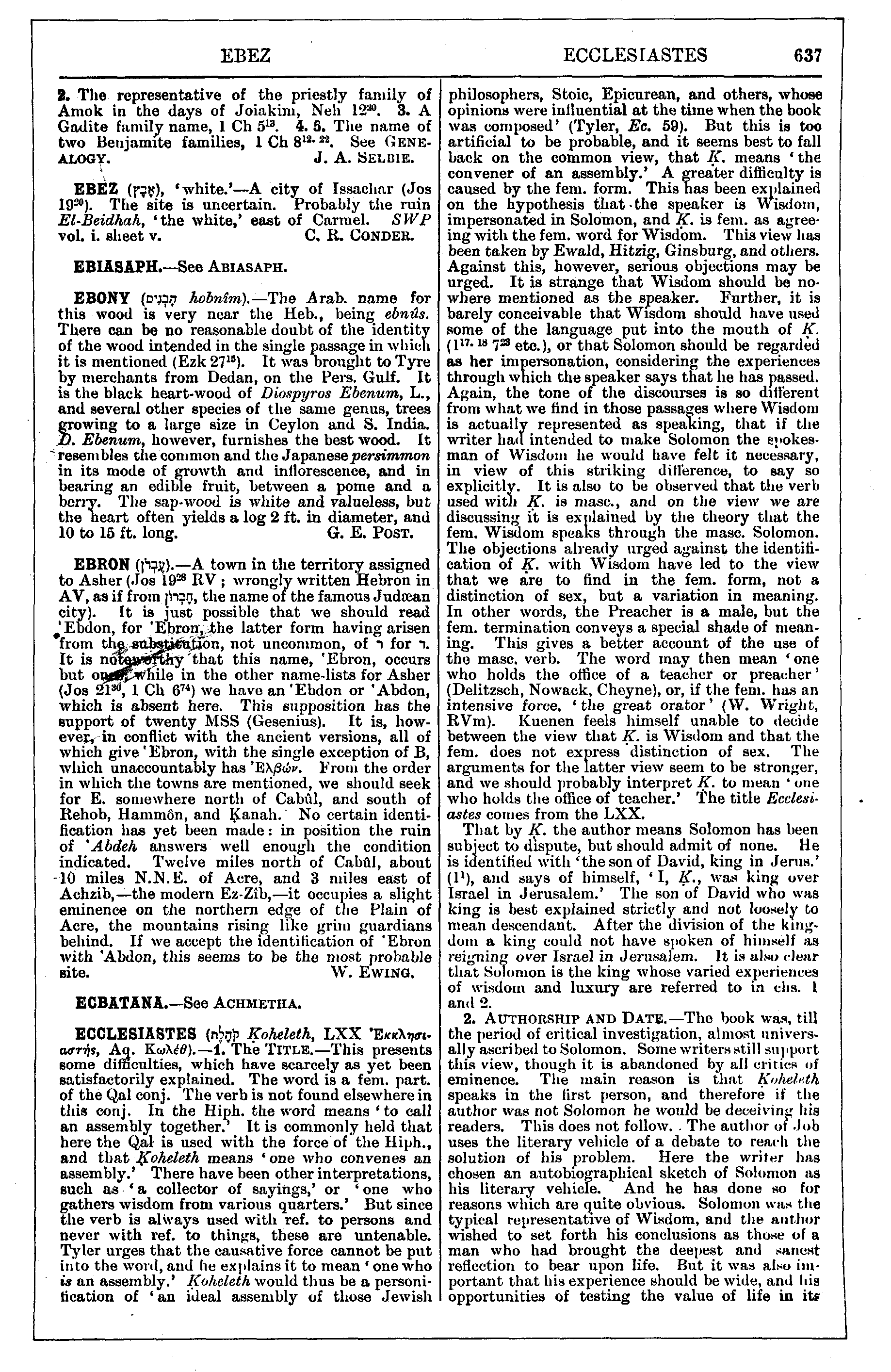 Image of page 637