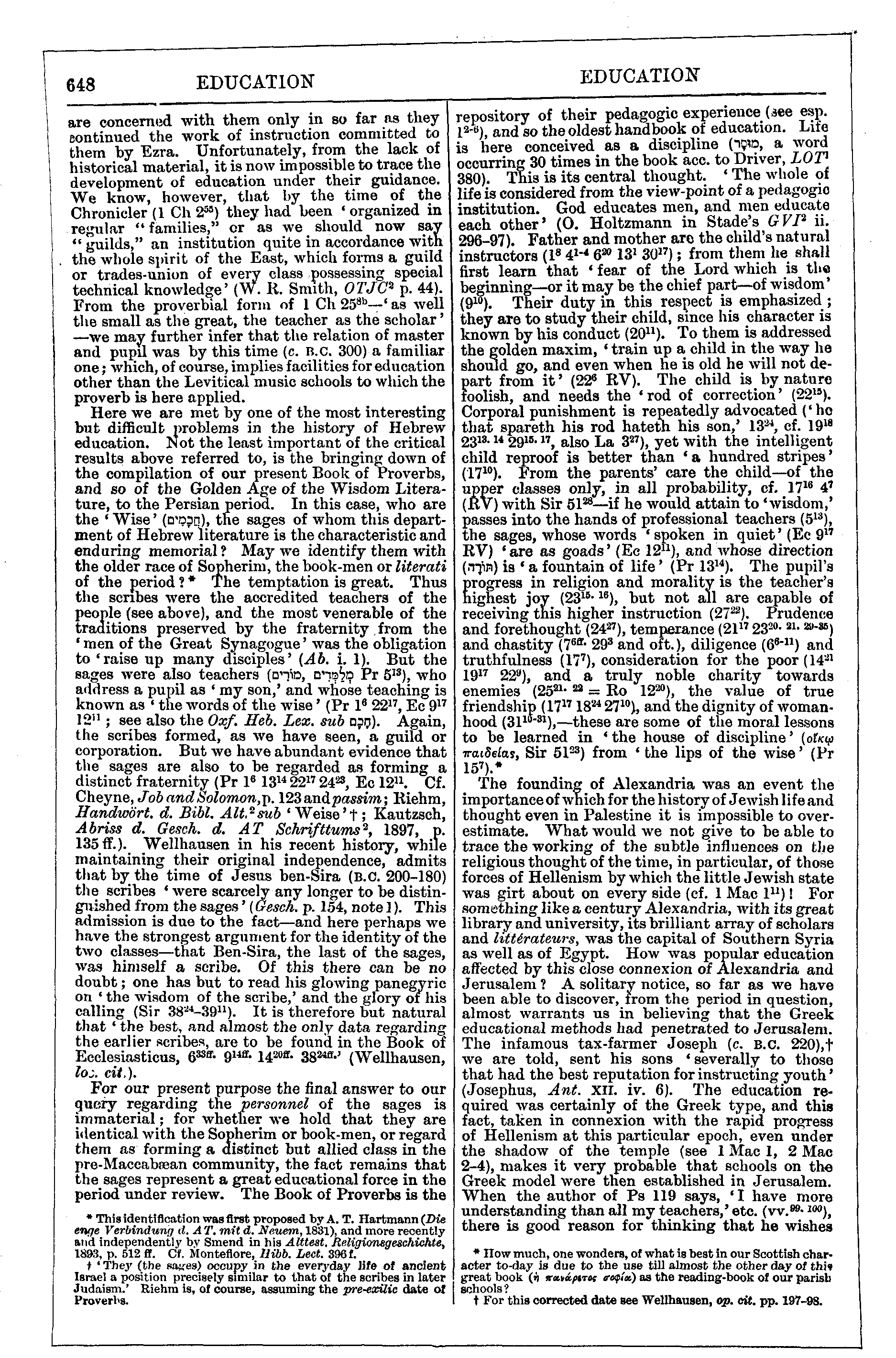 Image of page 648
