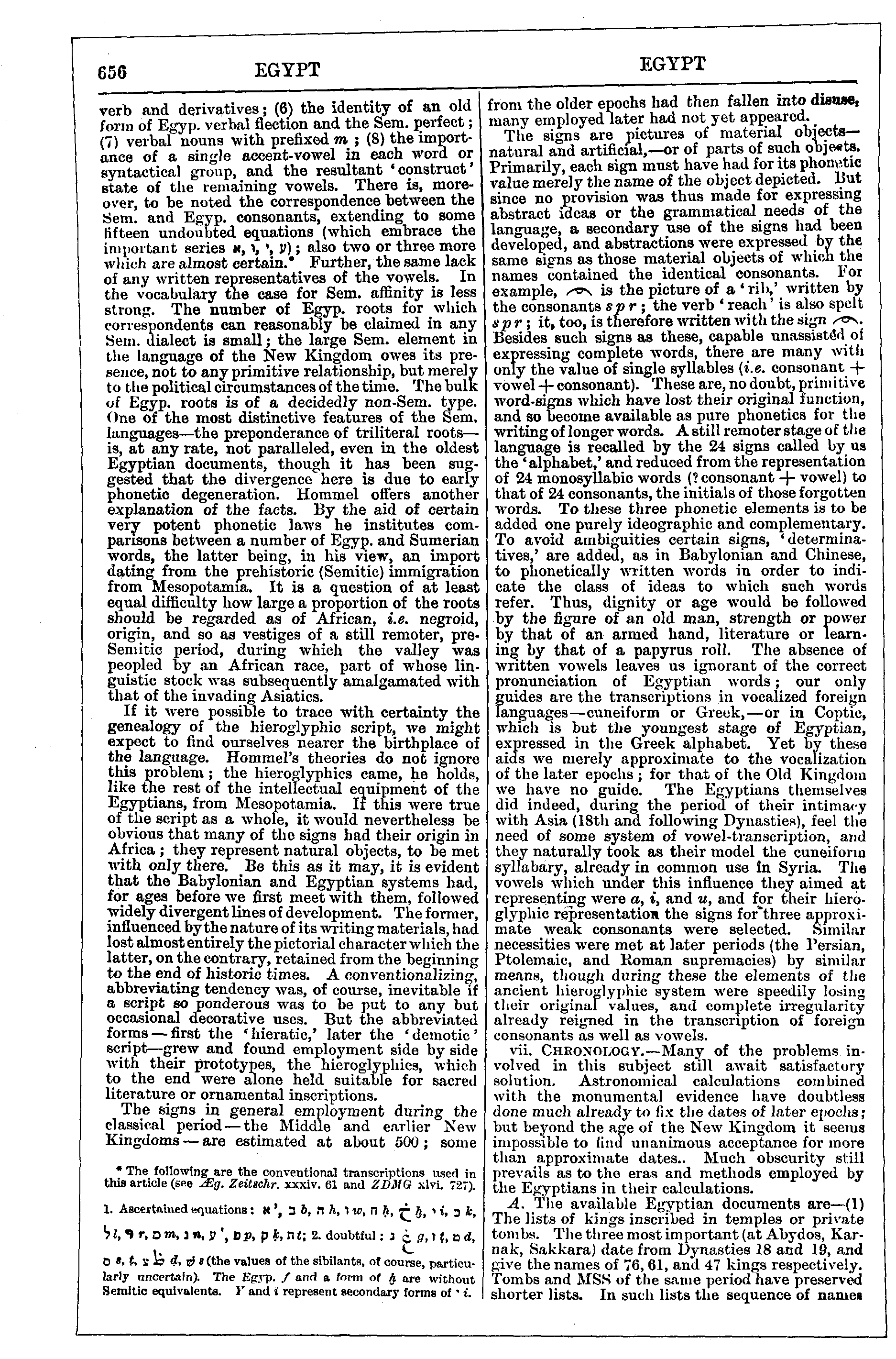 Image of page 656