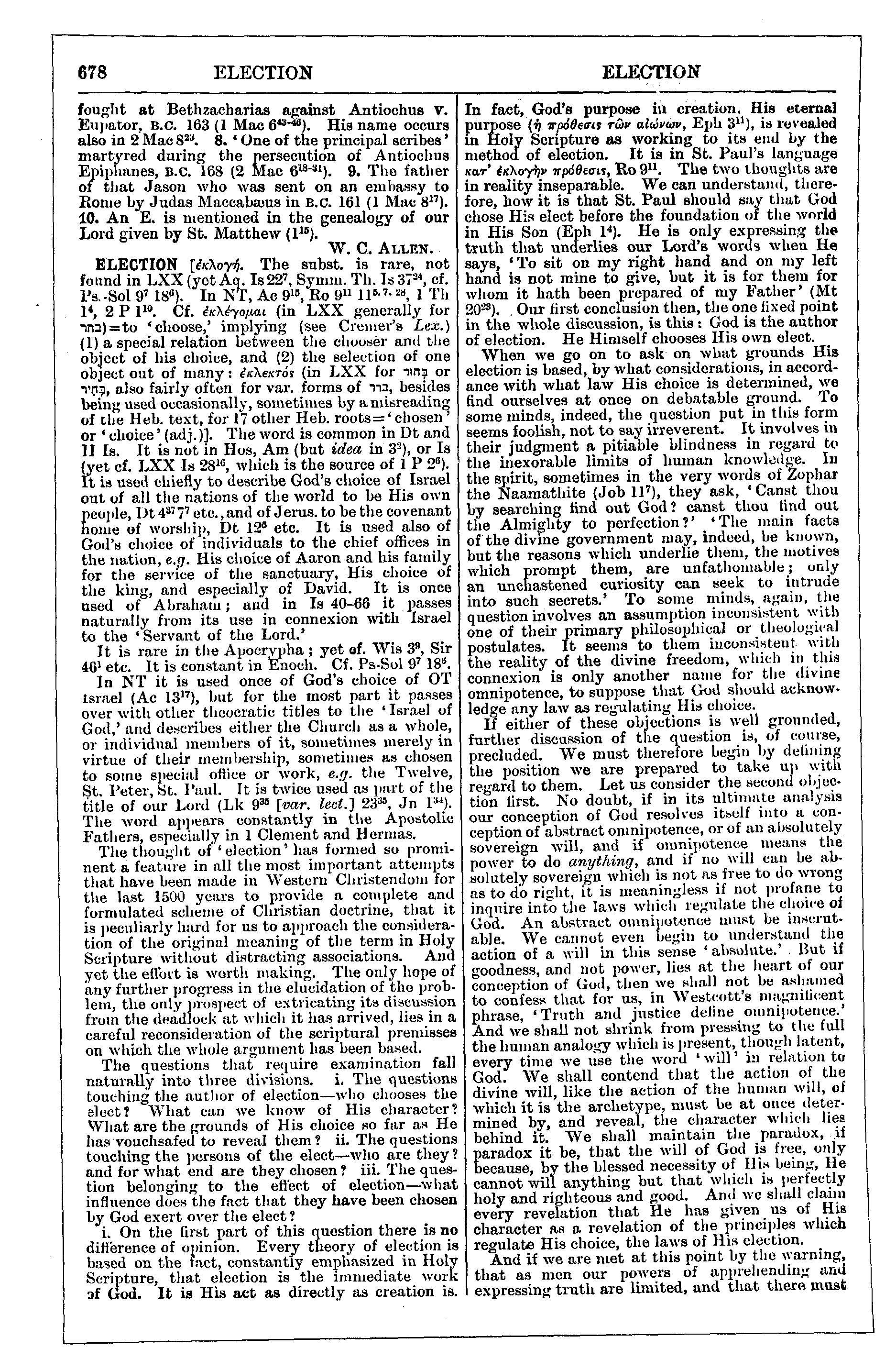 Image of page 678