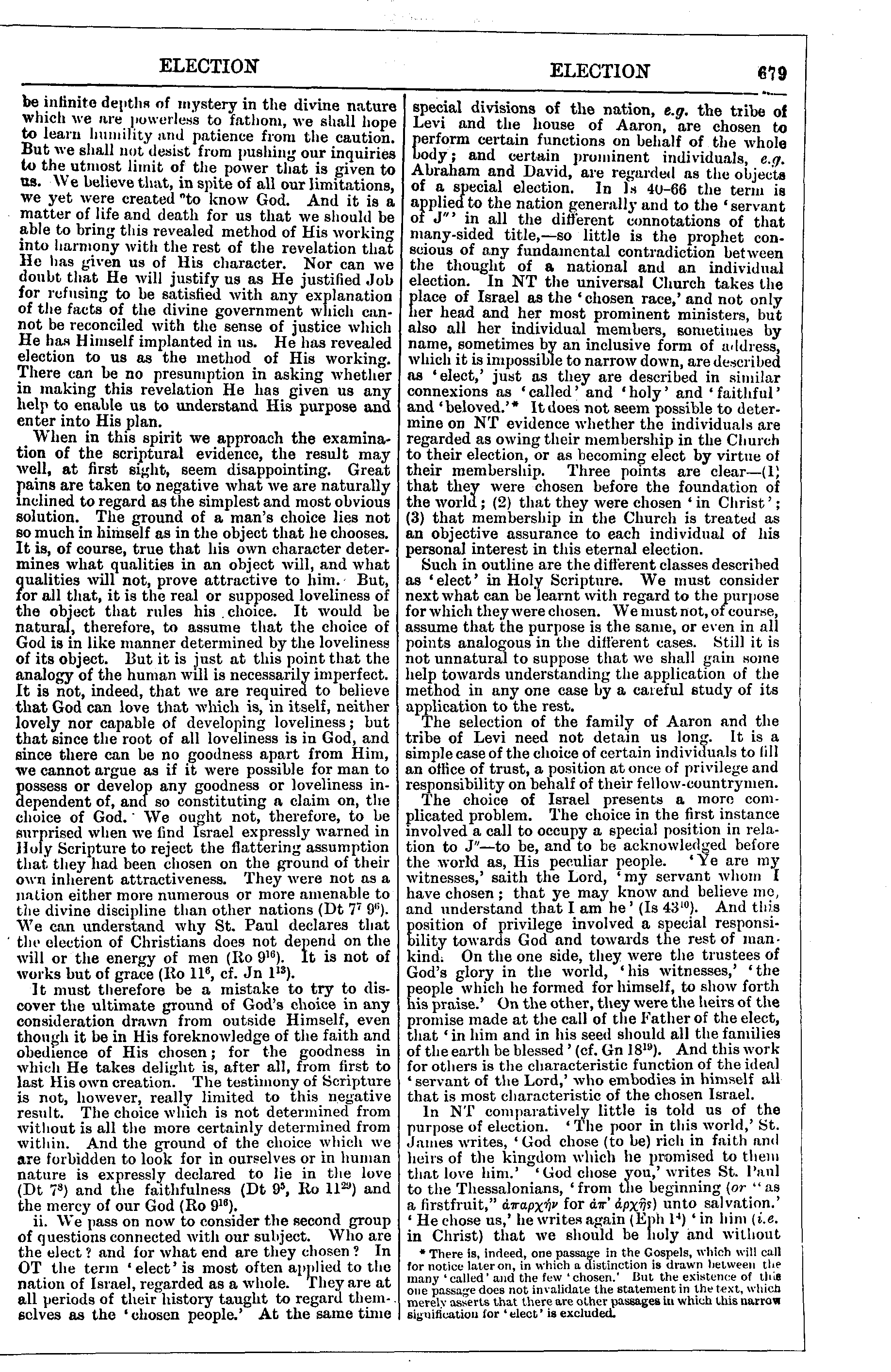 Image of page 679