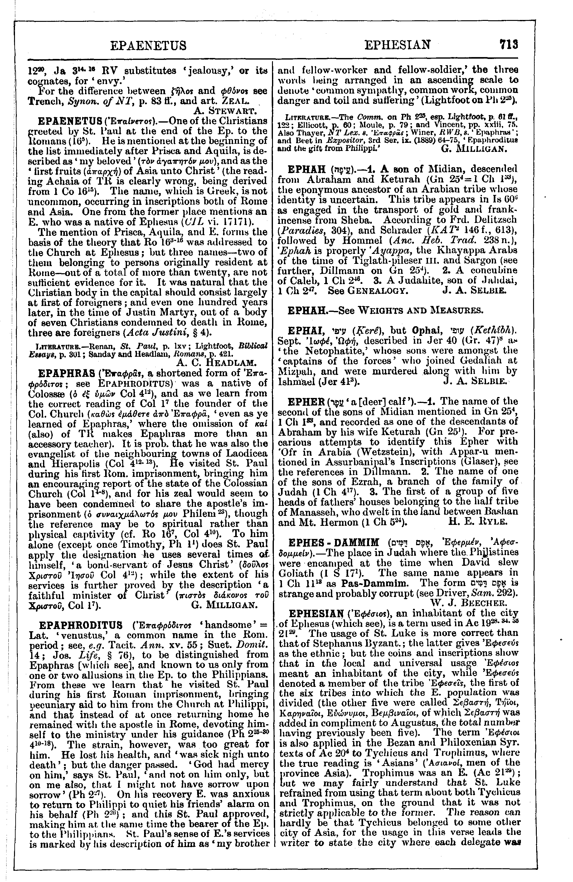 Image of page 713