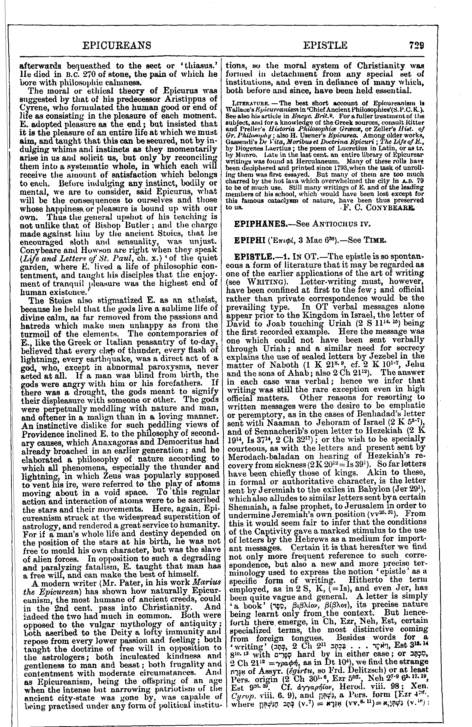 Image of page 729