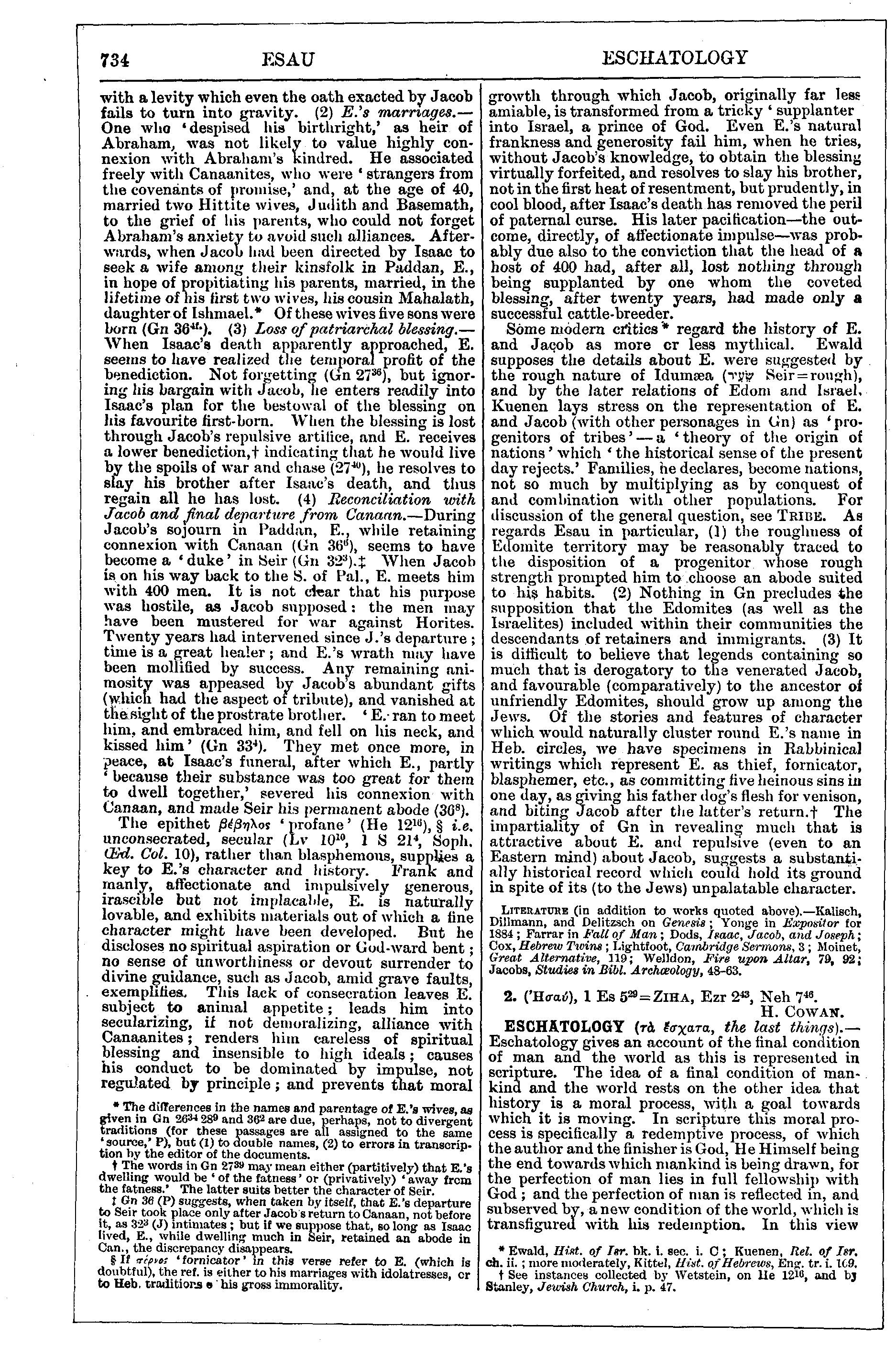 Image of page 734