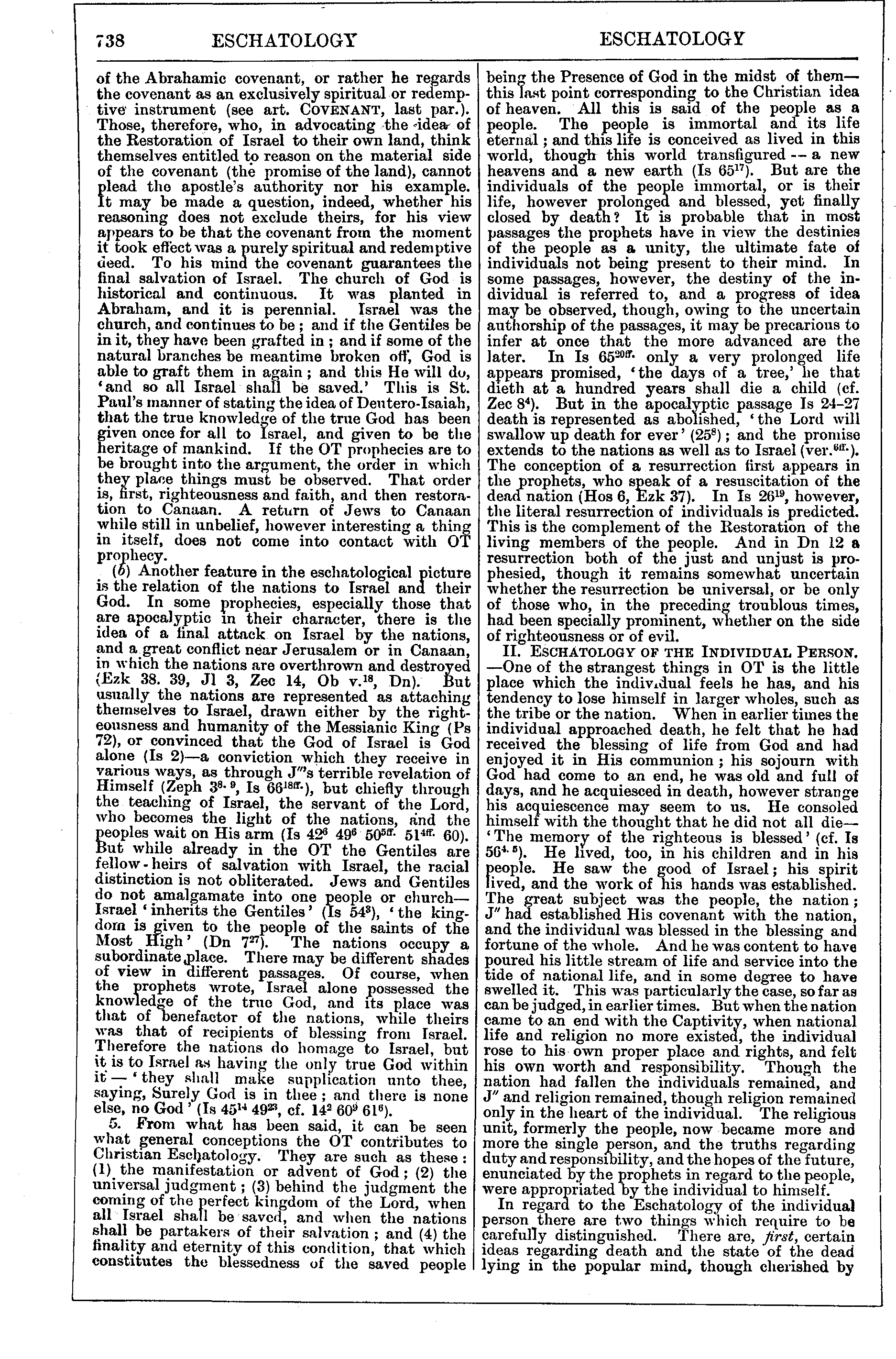 Image of page 738