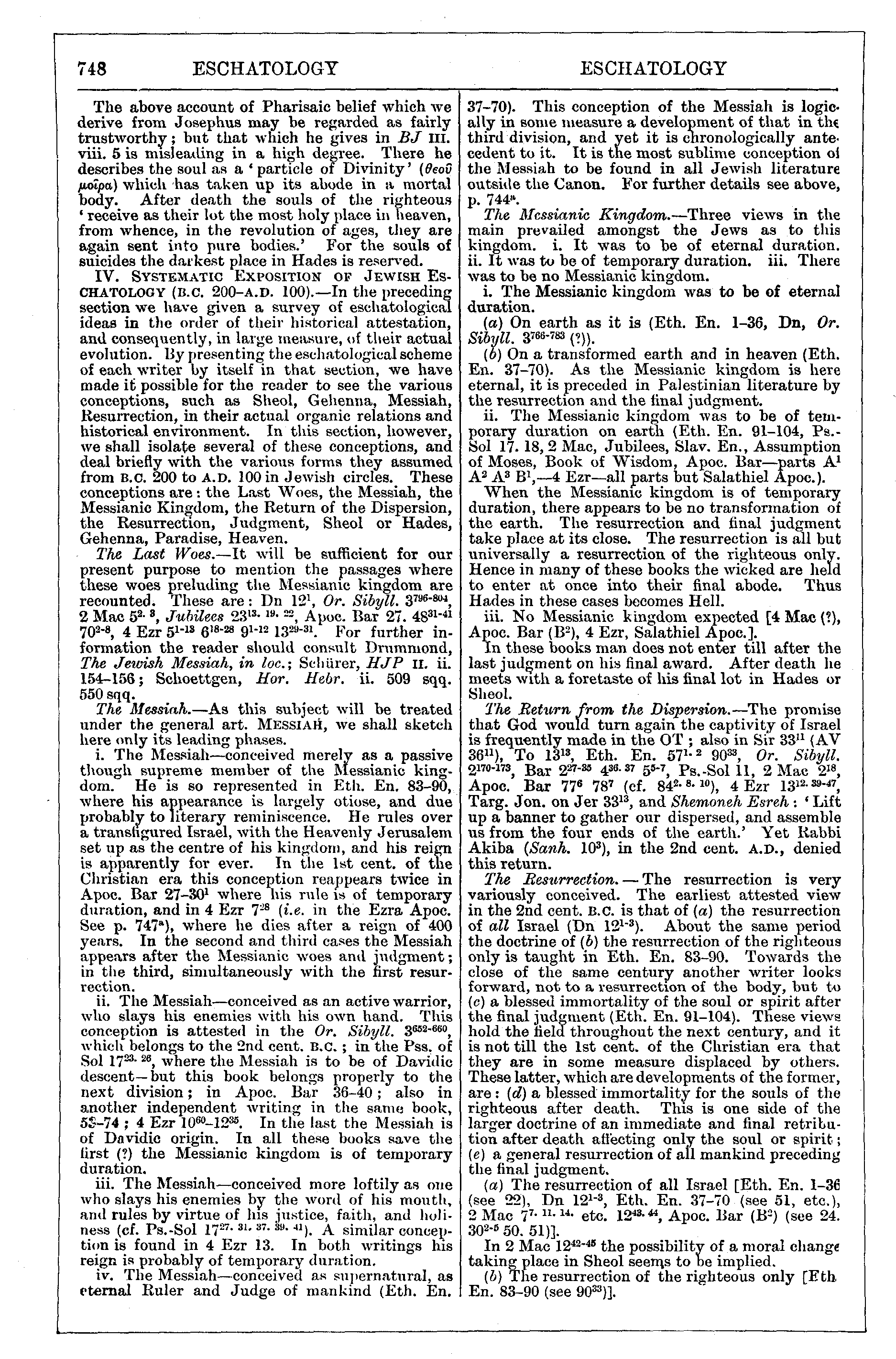 Image of page 748