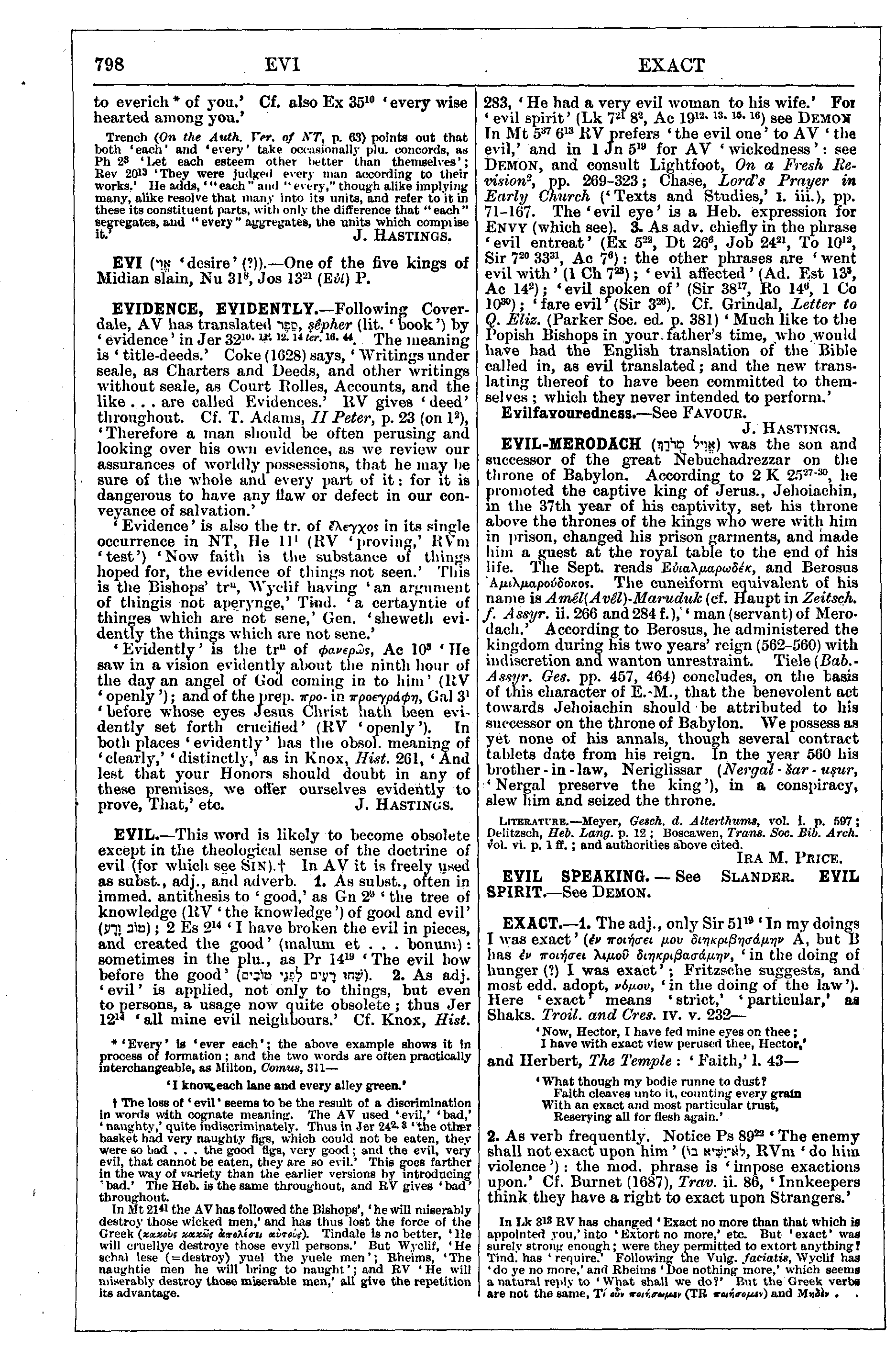 Image of page 798