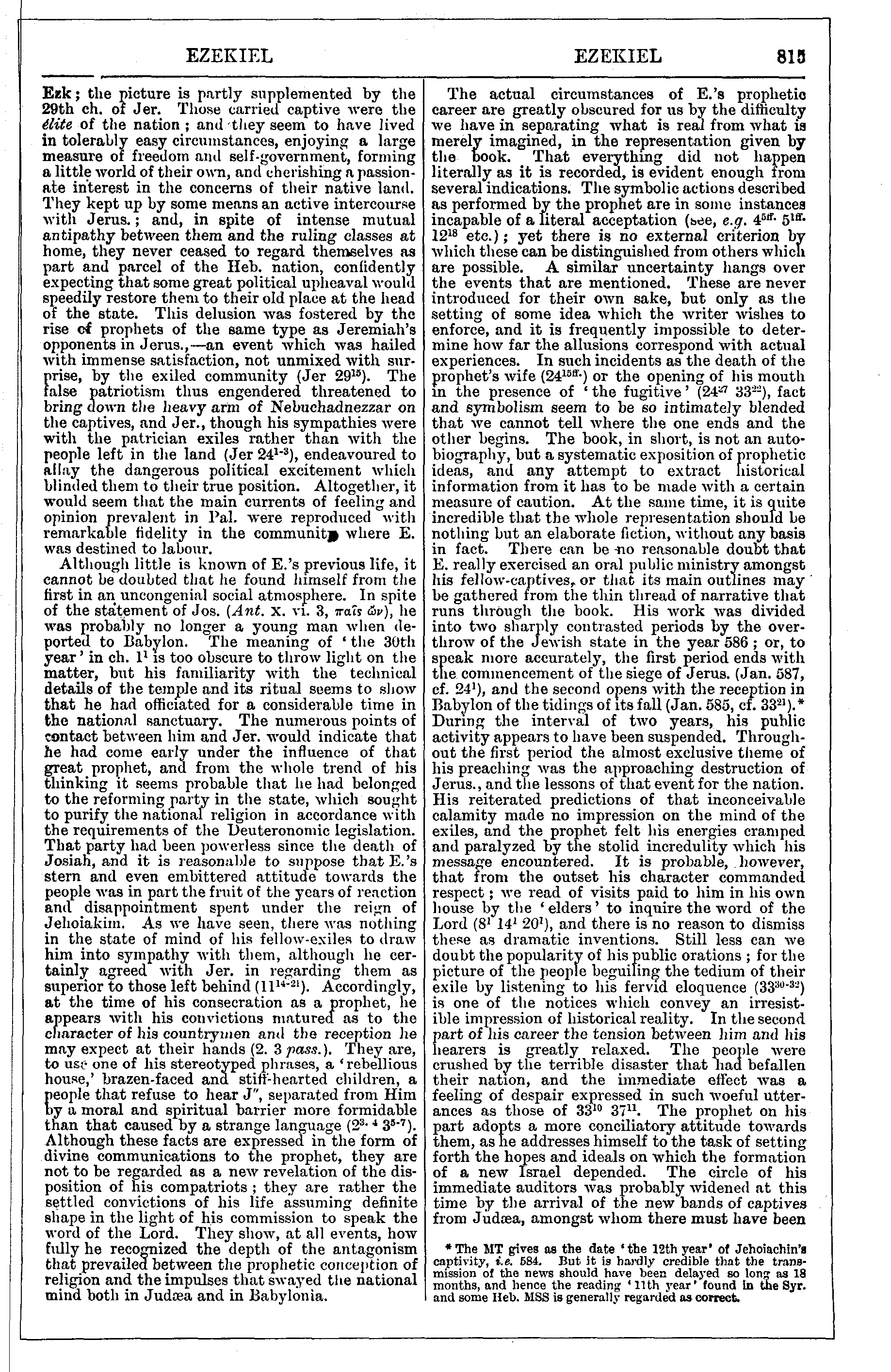 Image of page 815