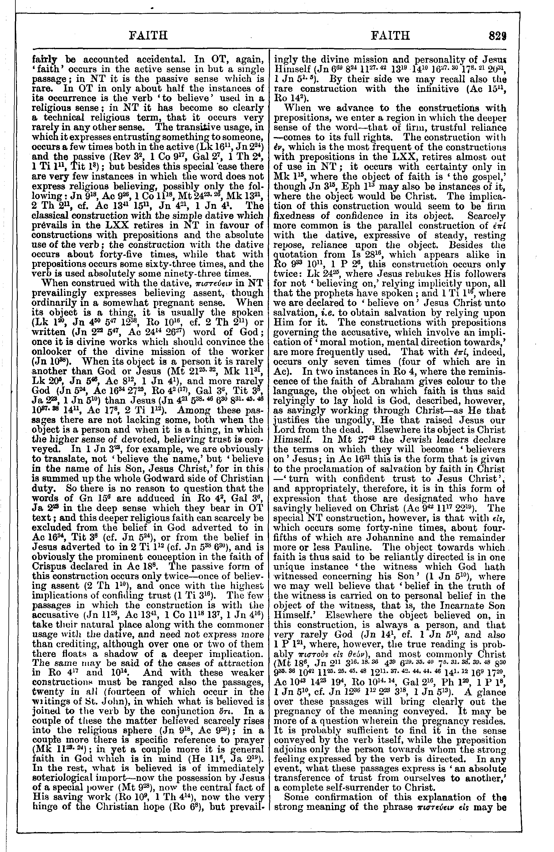 Image of page 829