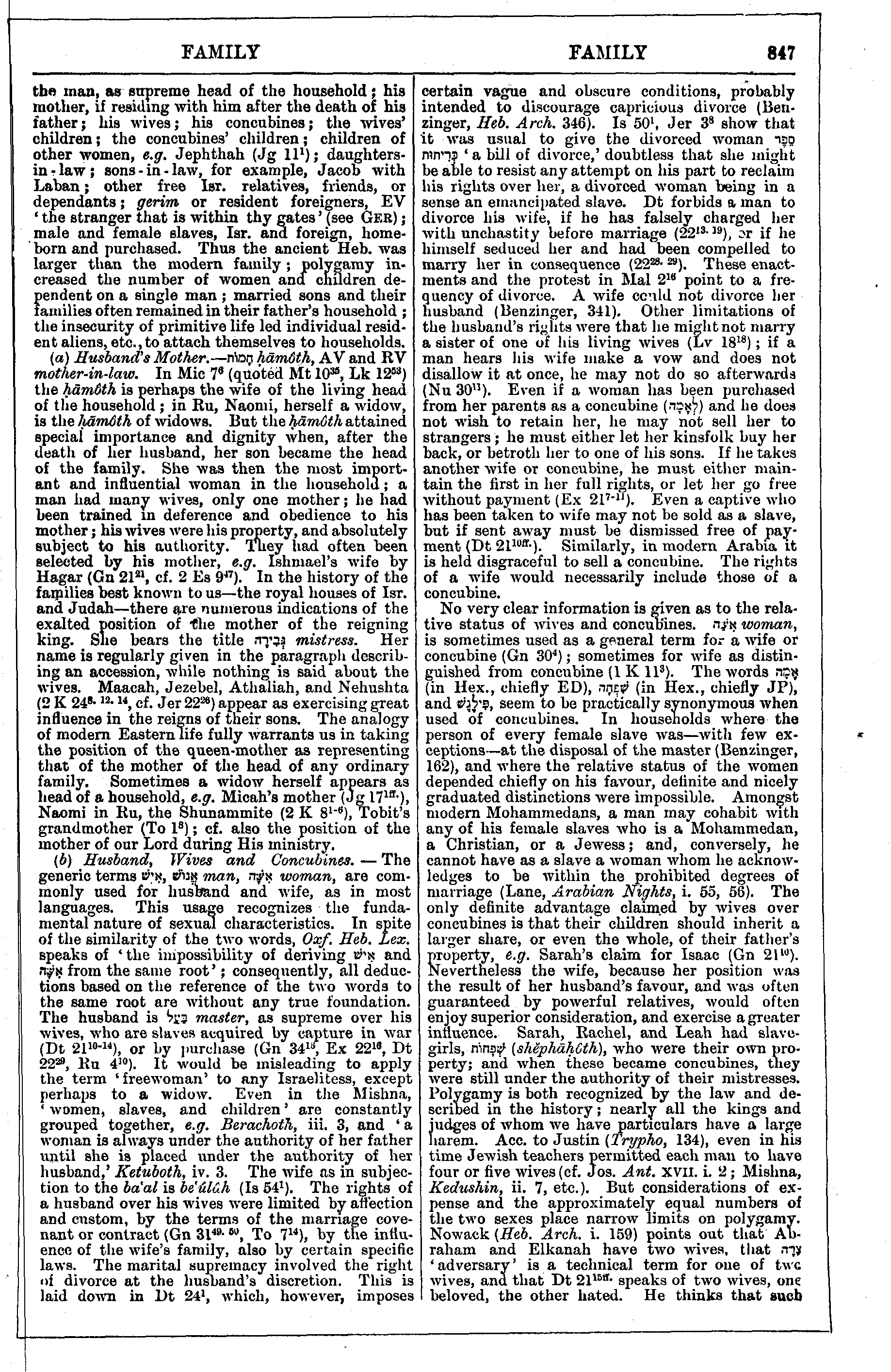 Image of page 847