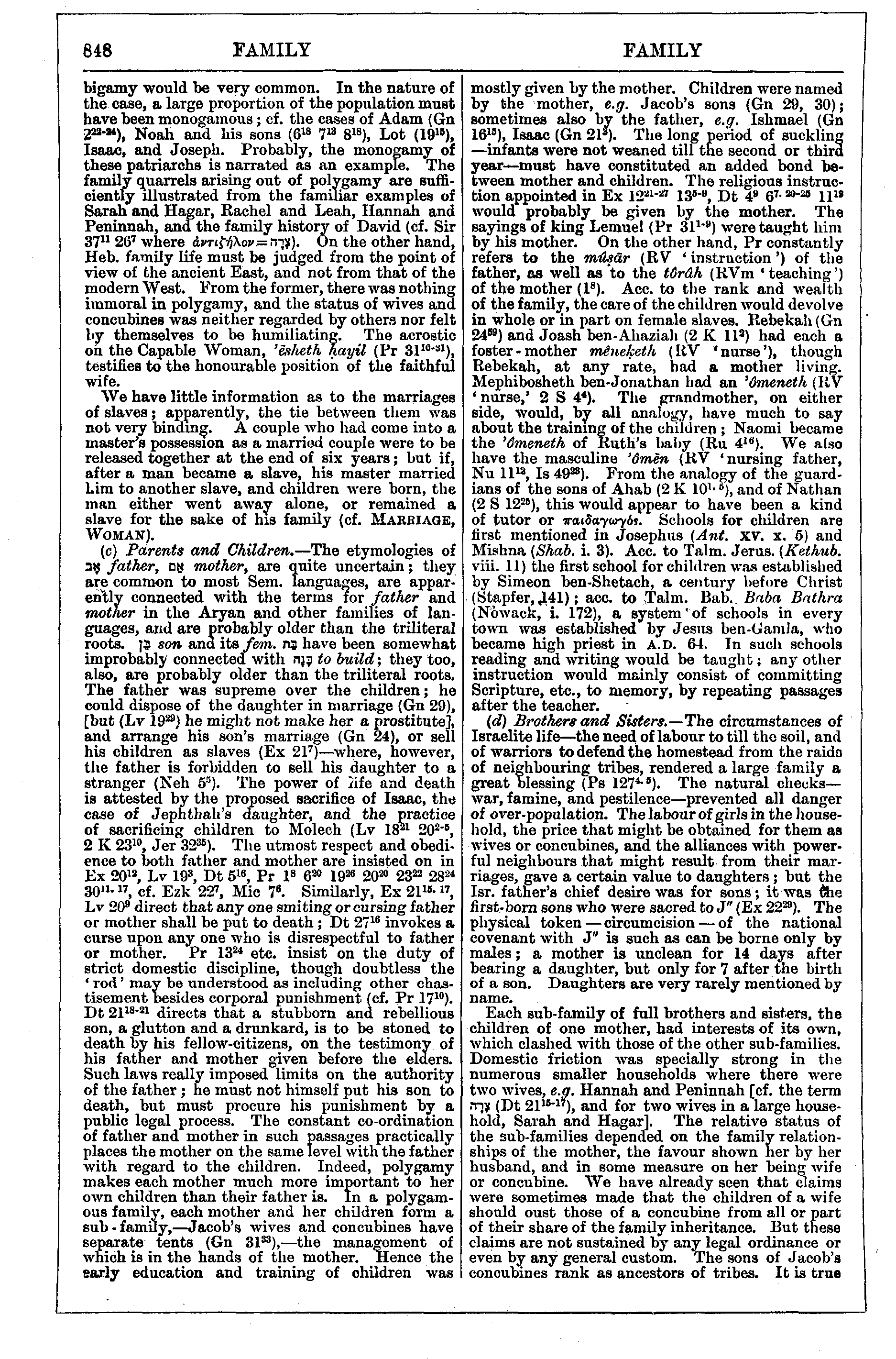 Image of page 848