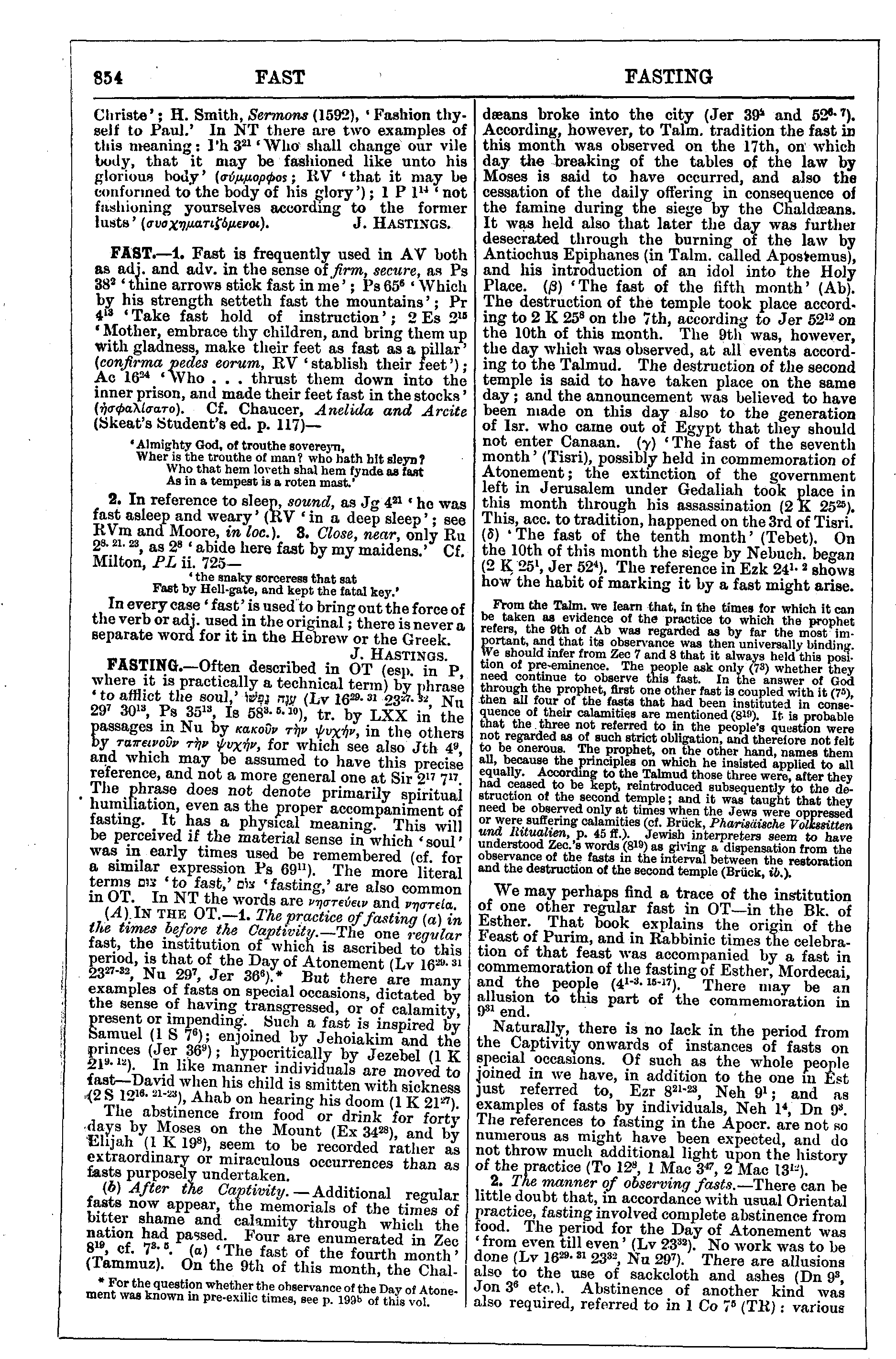Image of page 854