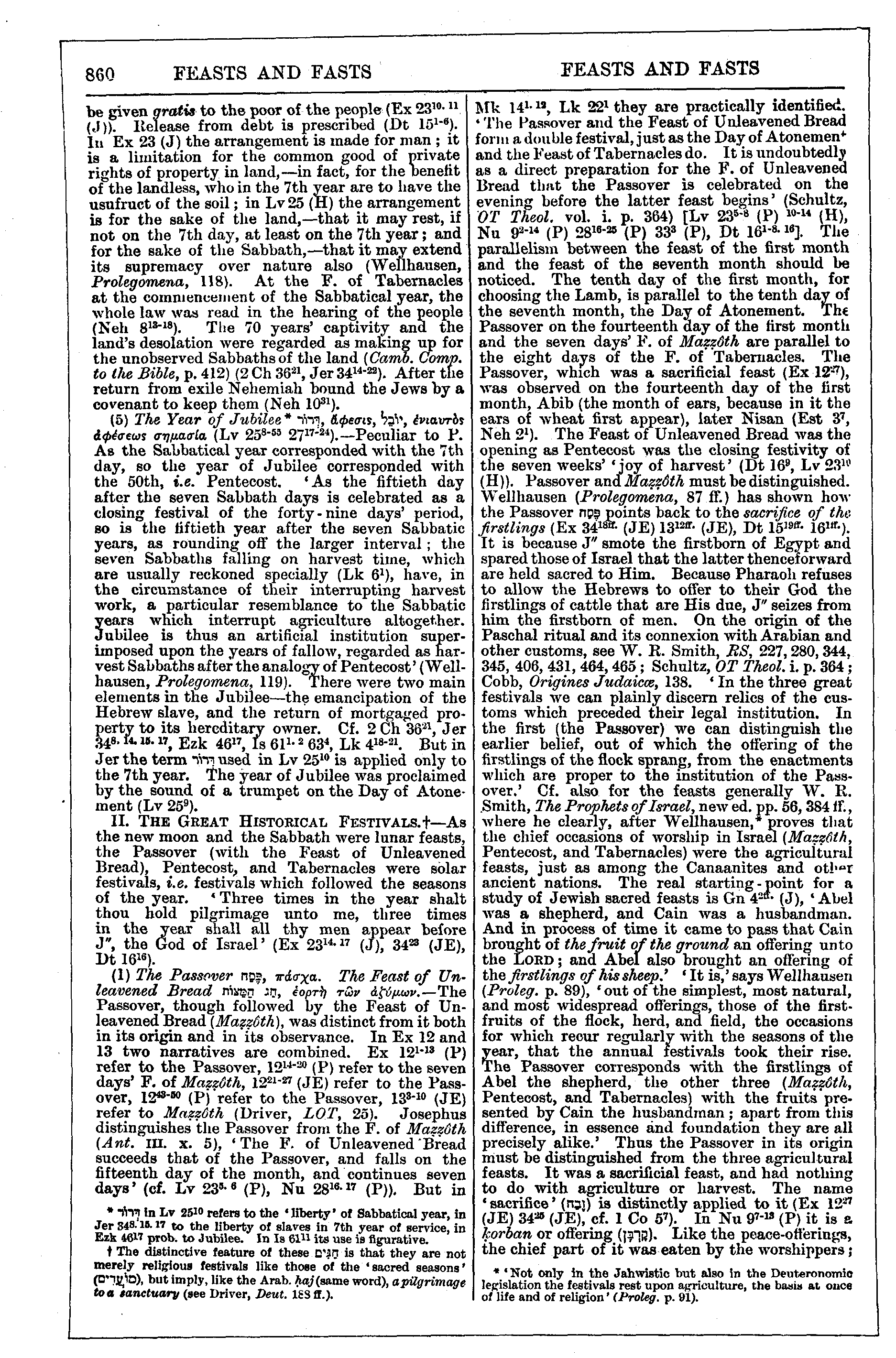 Image of page 860