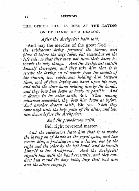 Image of page 12a
