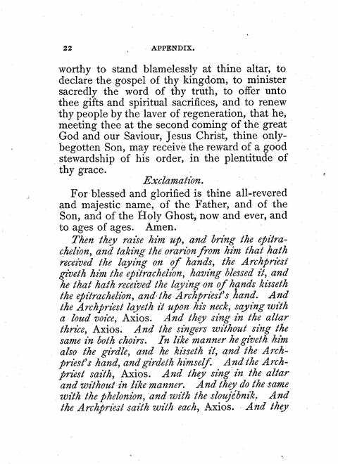 Image of page 22a