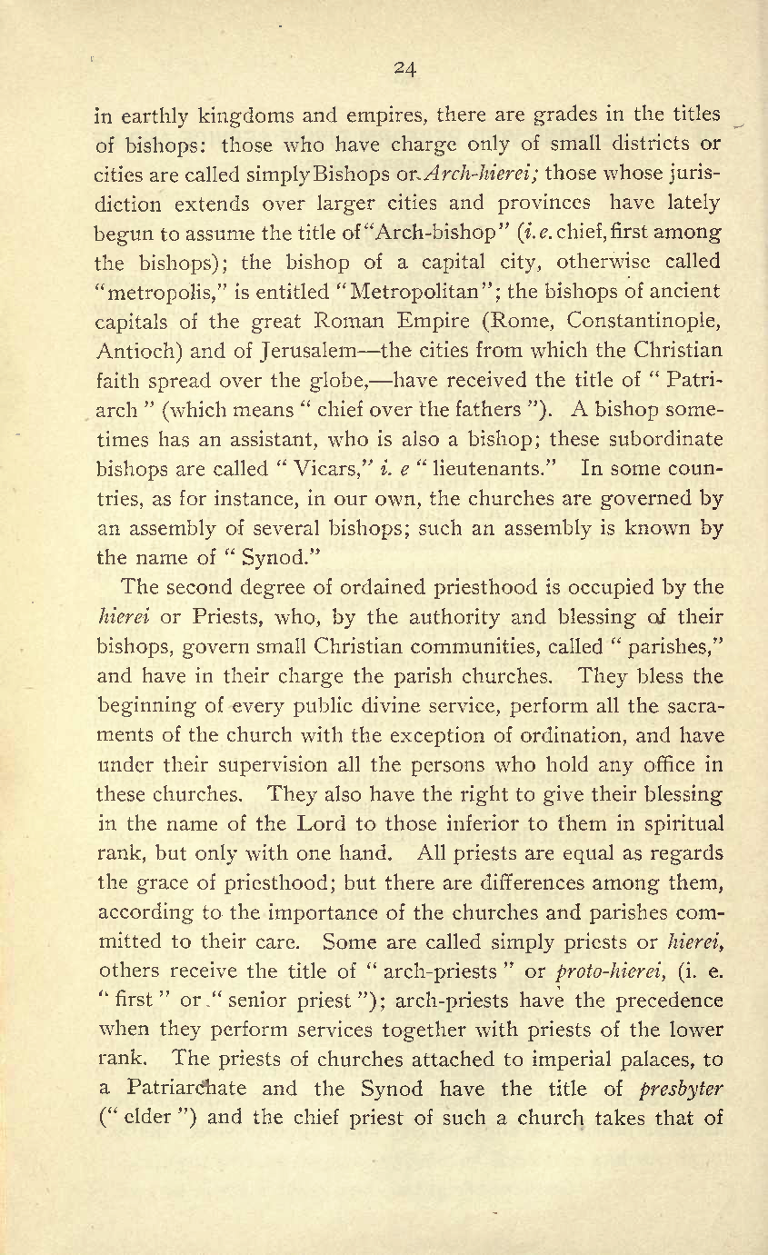 Image of page 24