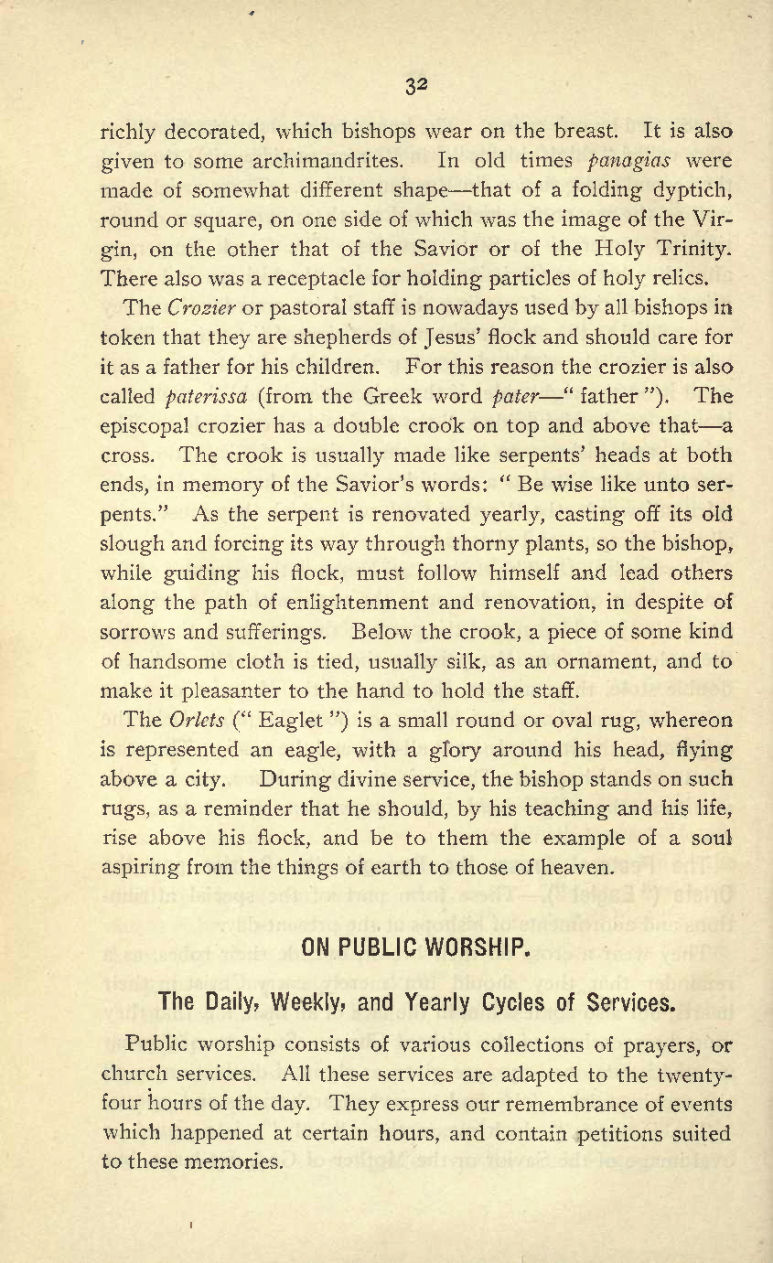 Image of page 32