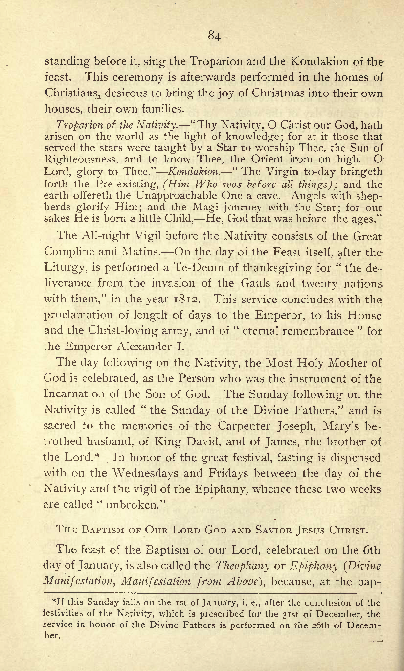 Image of page 84