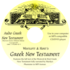 Audio Greek New Testament CD