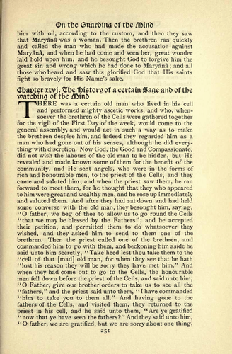 Image of page 251