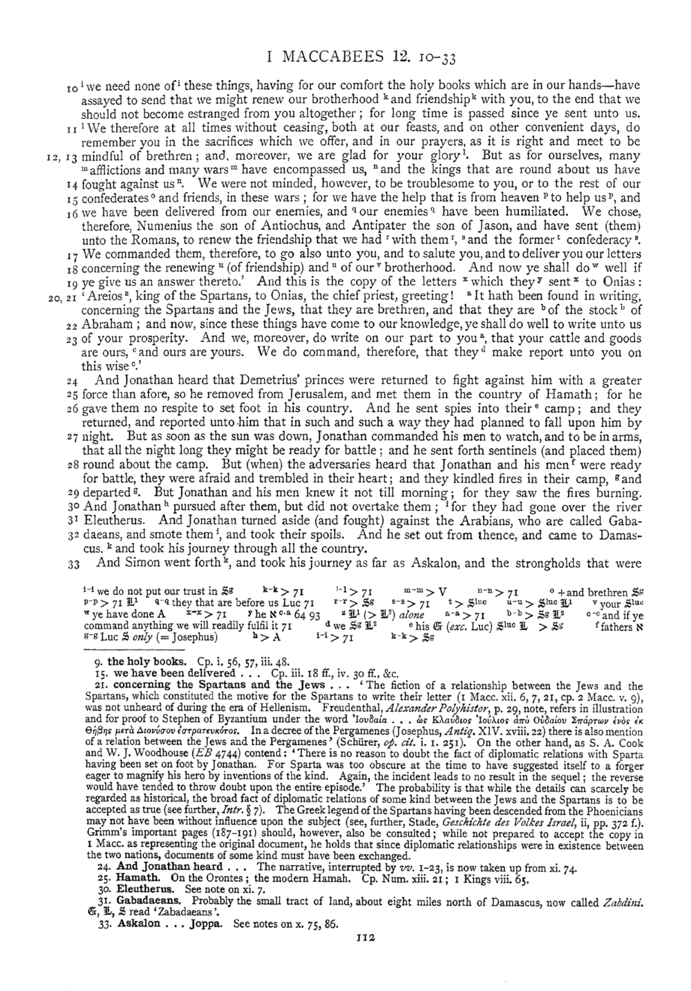 Image of page 112