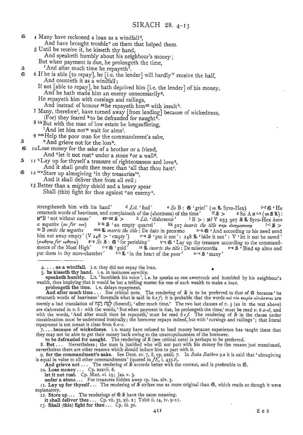 Image of page 411