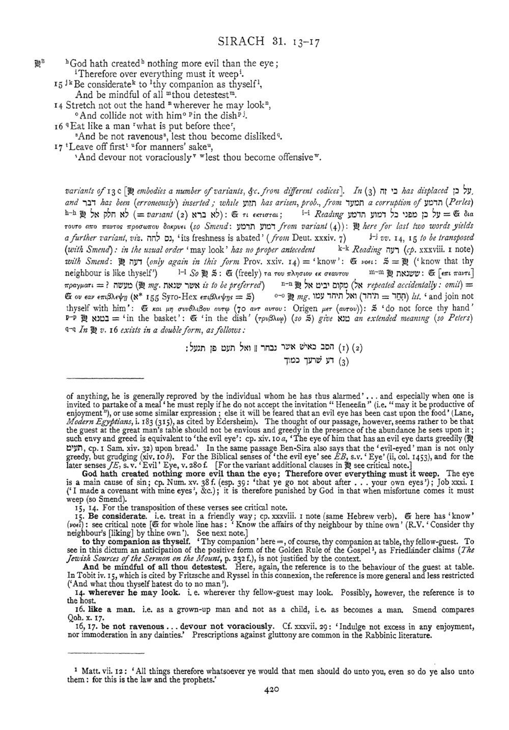 Image of page 420